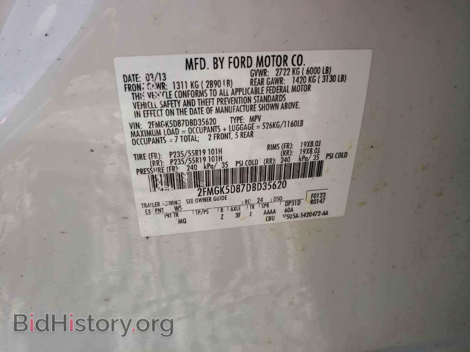 2013 FORD FLEX - VIN: 2FMGK5D87DBD35620 - Photo 10