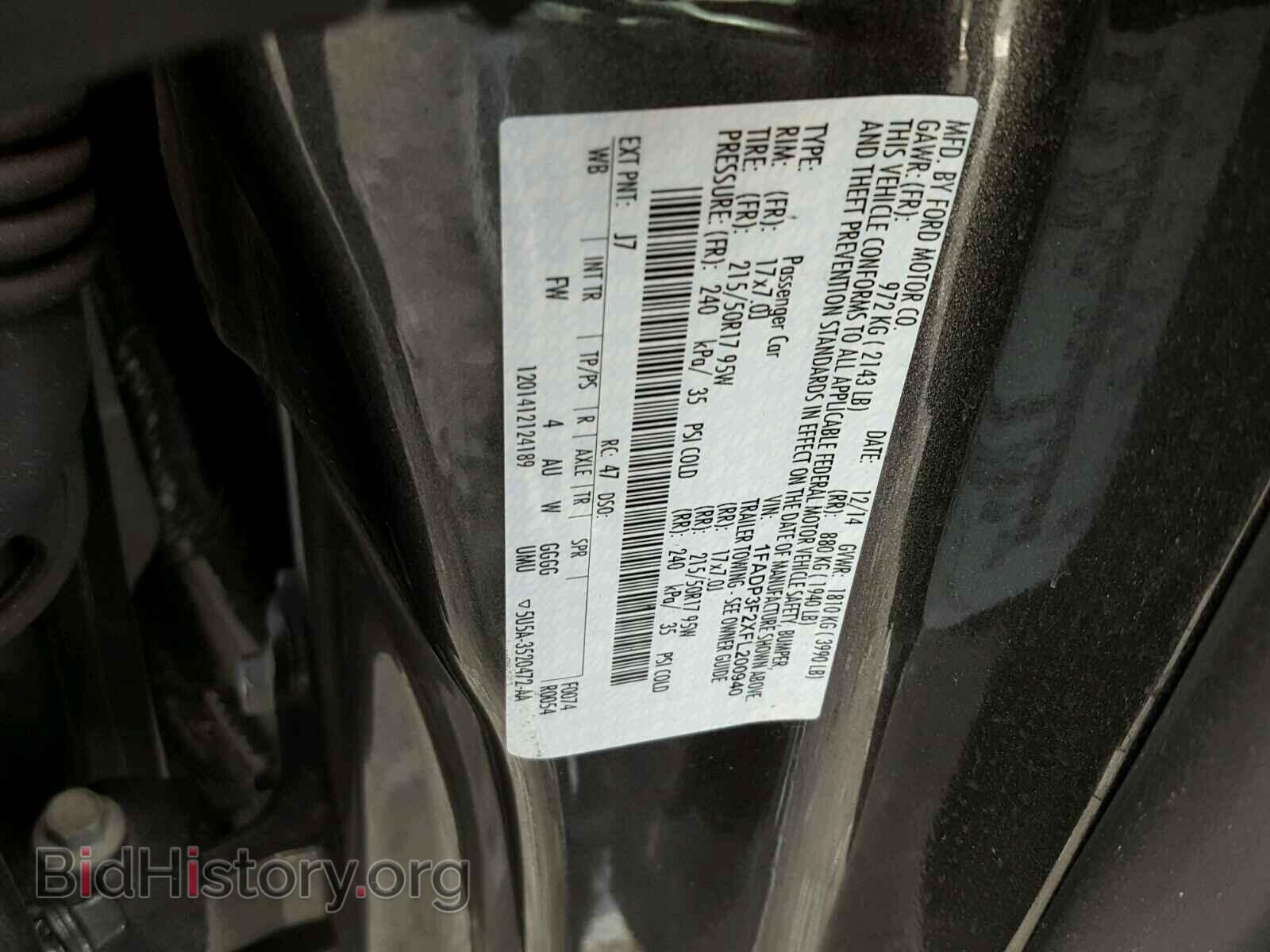 2015 FORD FOCUS - VIN: 1FADP3F2XFL200940 - Photo 10