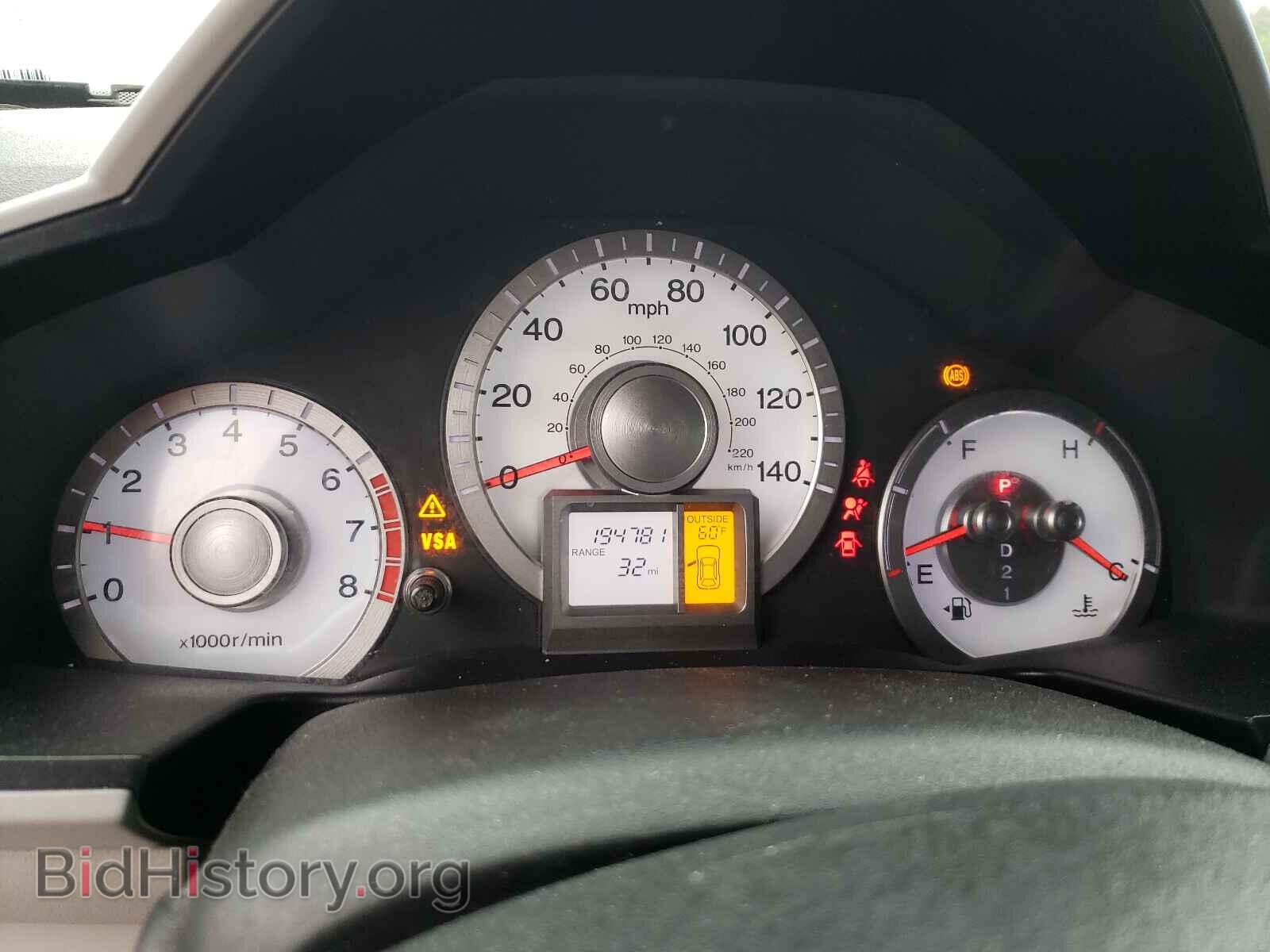 2011 HONDA PILOT - VIN: 5FNYF4H54BB105329 - Фото 8