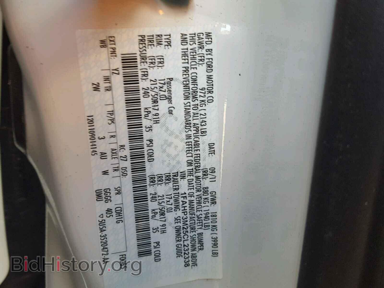 2012 FORD FOCUS - VIN: 1FAHP3M25CL232338 - Photo 10
