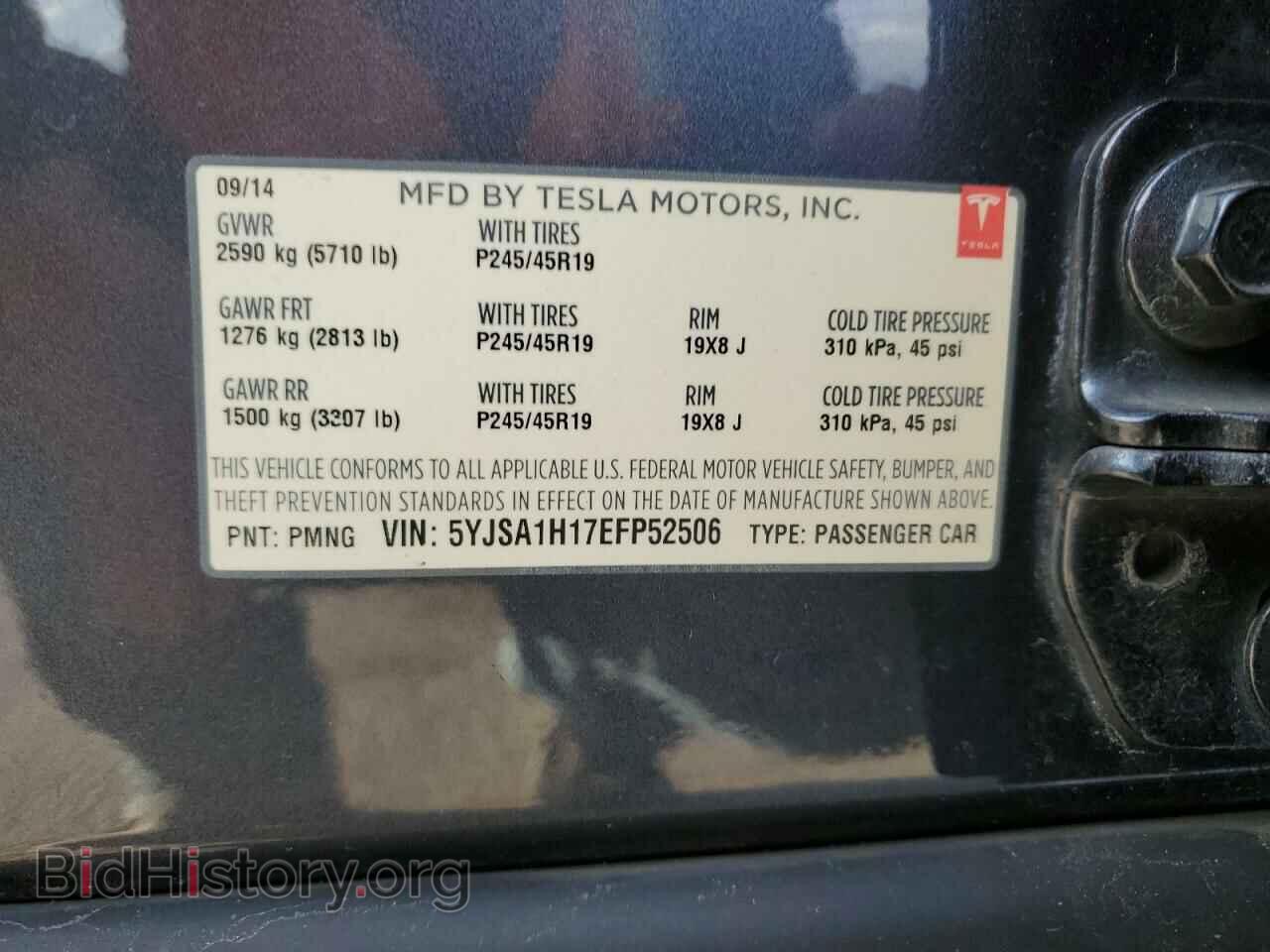 2014 TESLA MODEL S - VIN: 5YJSA1H17EFP52506 - Photo 13