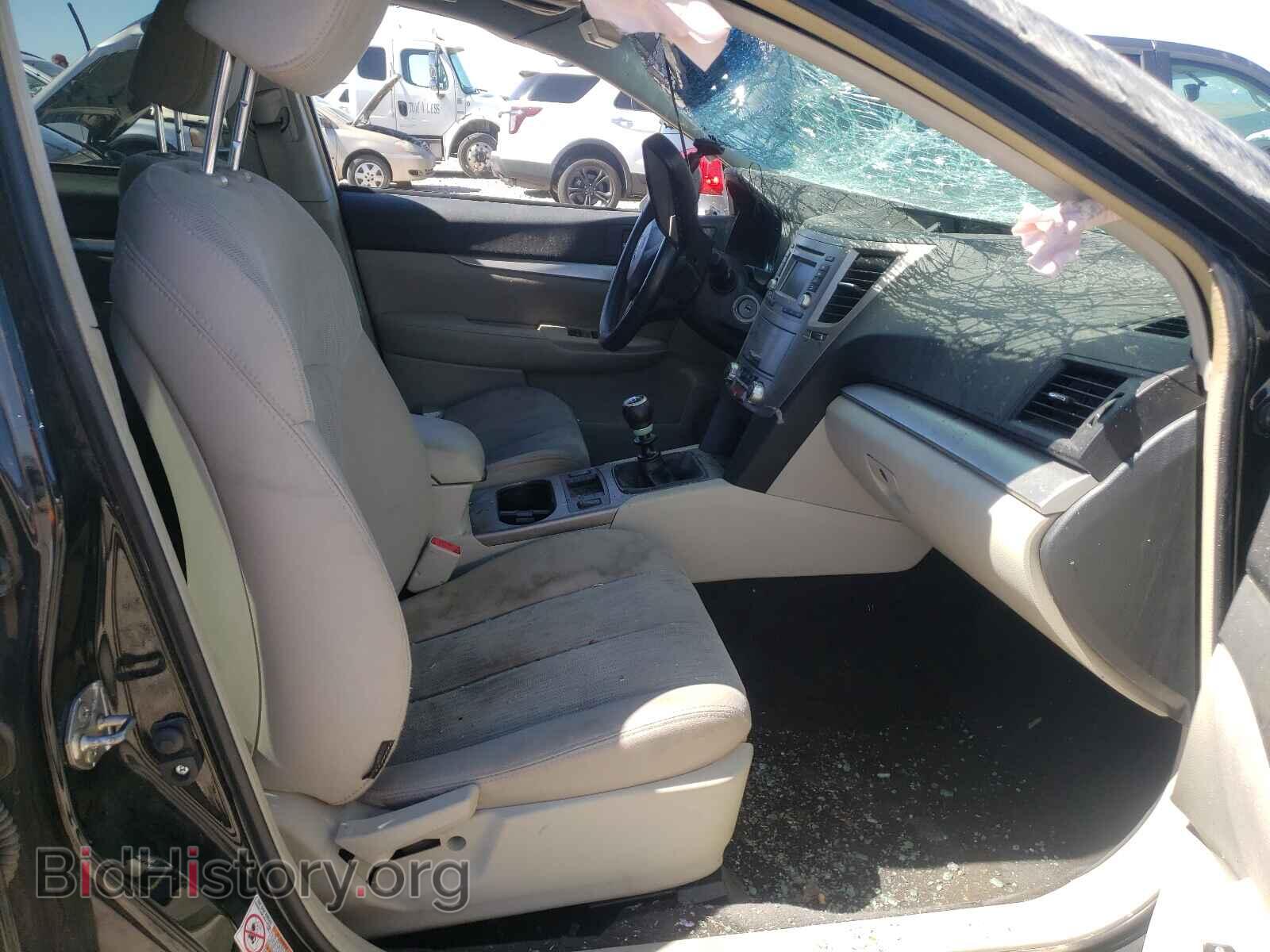 2014 SUBARU OUTBACK - VIN: 4S4BRBCC4E1235529 - Photo 5