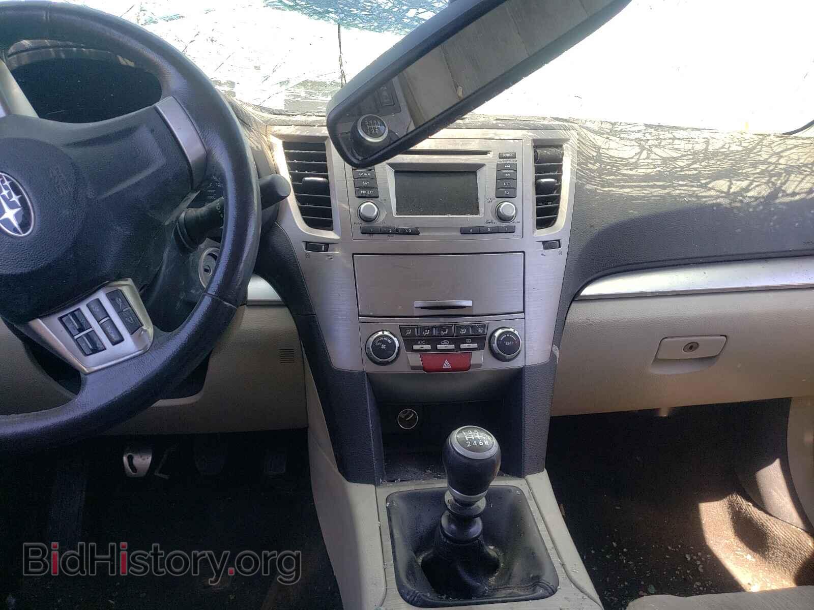 2014 SUBARU OUTBACK - VIN: 4S4BRBCC4E1235529 - Photo 9