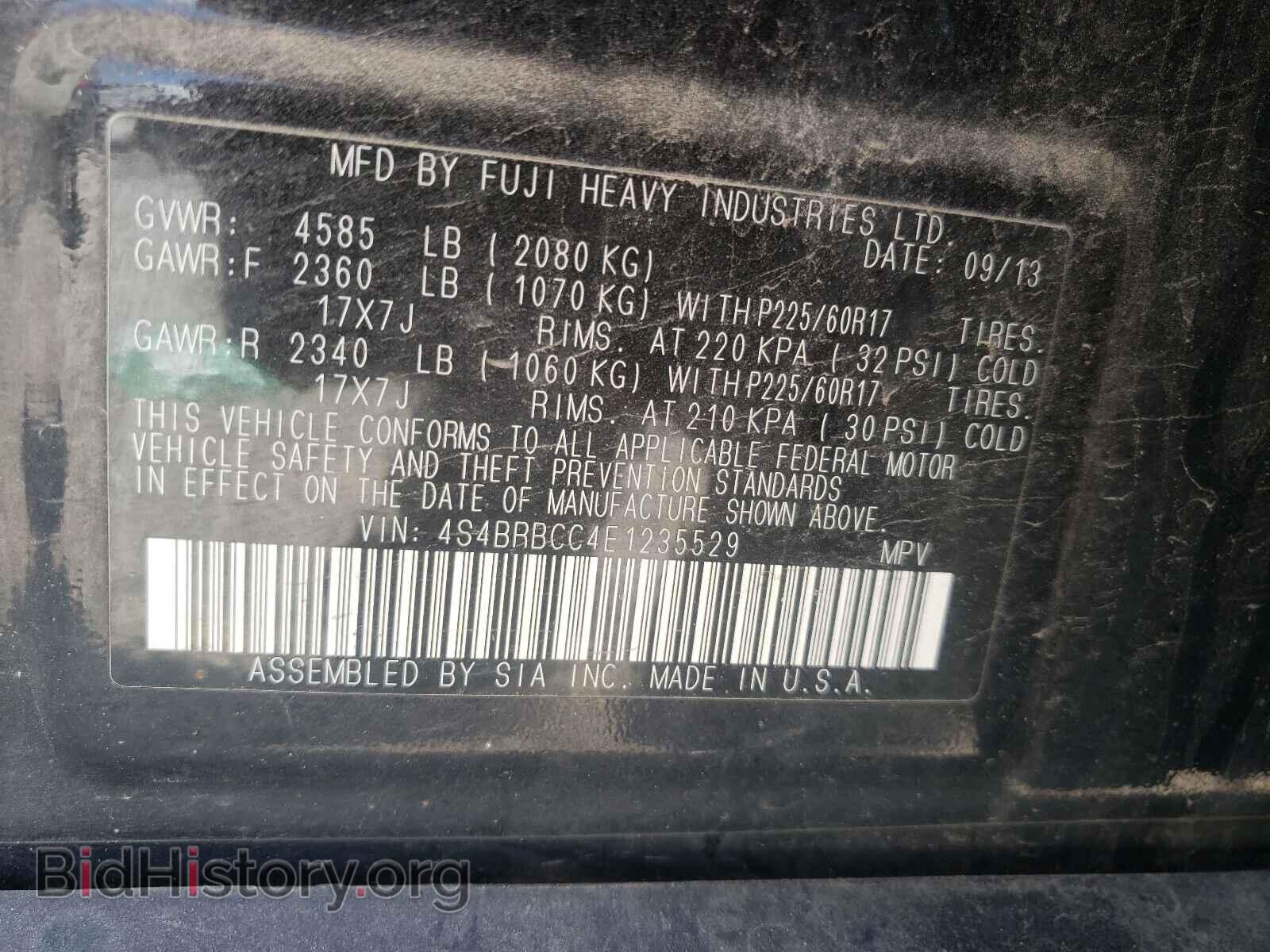 2014 SUBARU OUTBACK - VIN: 4S4BRBCC4E1235529 - Photo 10