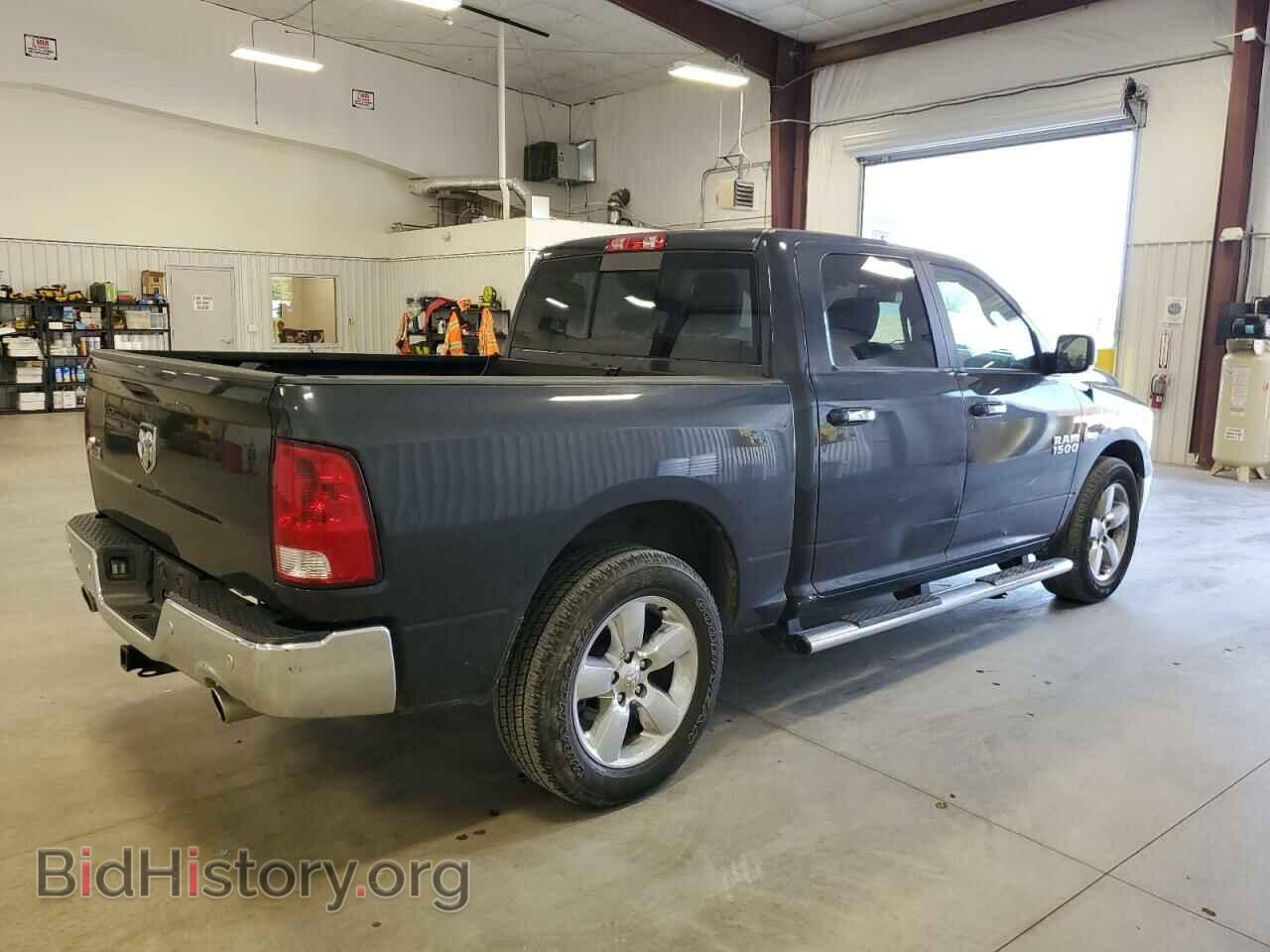 2017 RAM 1500 - VIN: 3C6RR6LT6HG773964 - Photo 3