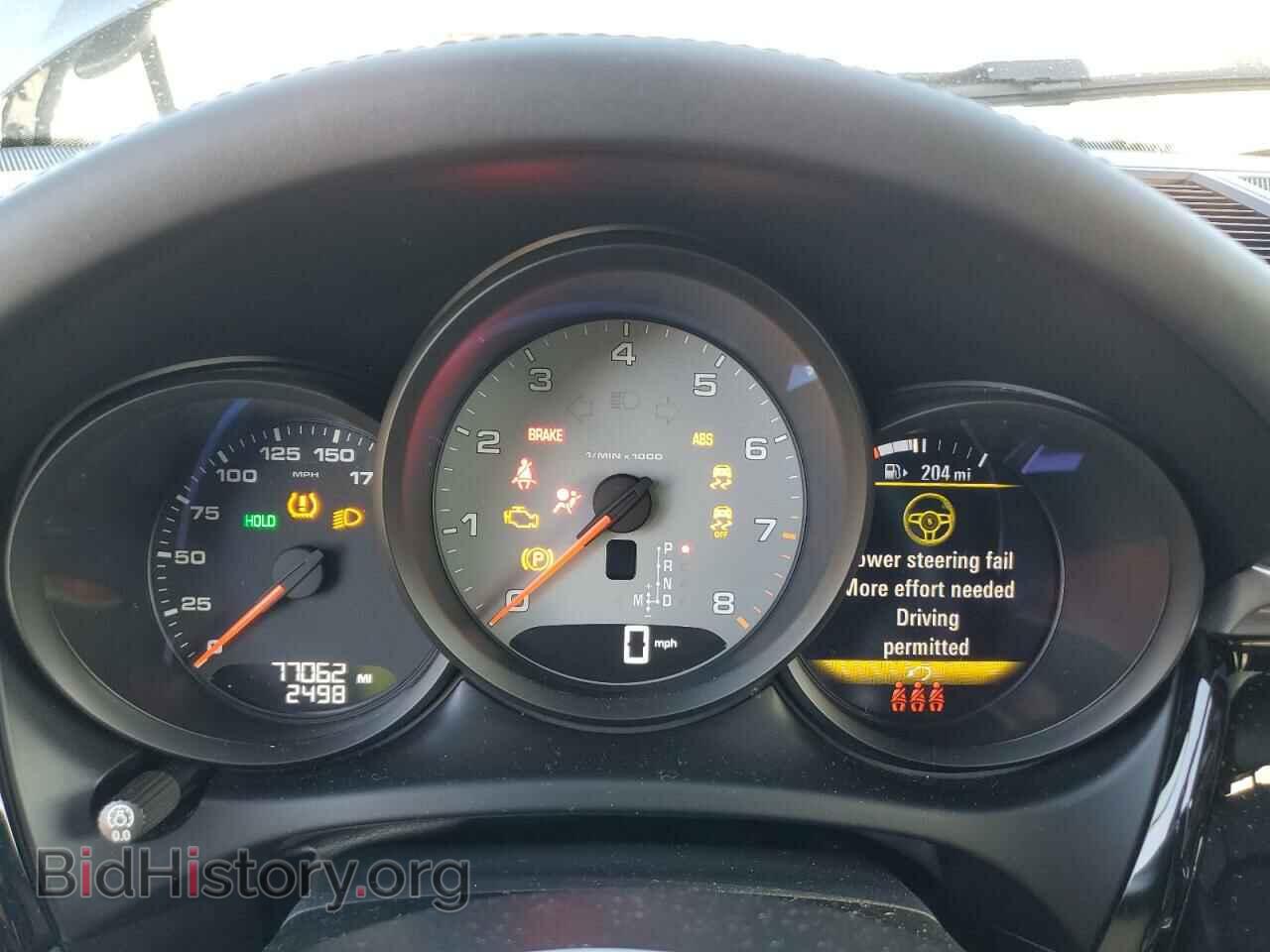2021 PORSCHE MACAN - VIN: WP1AB2A50MLB30156 - Фото 9