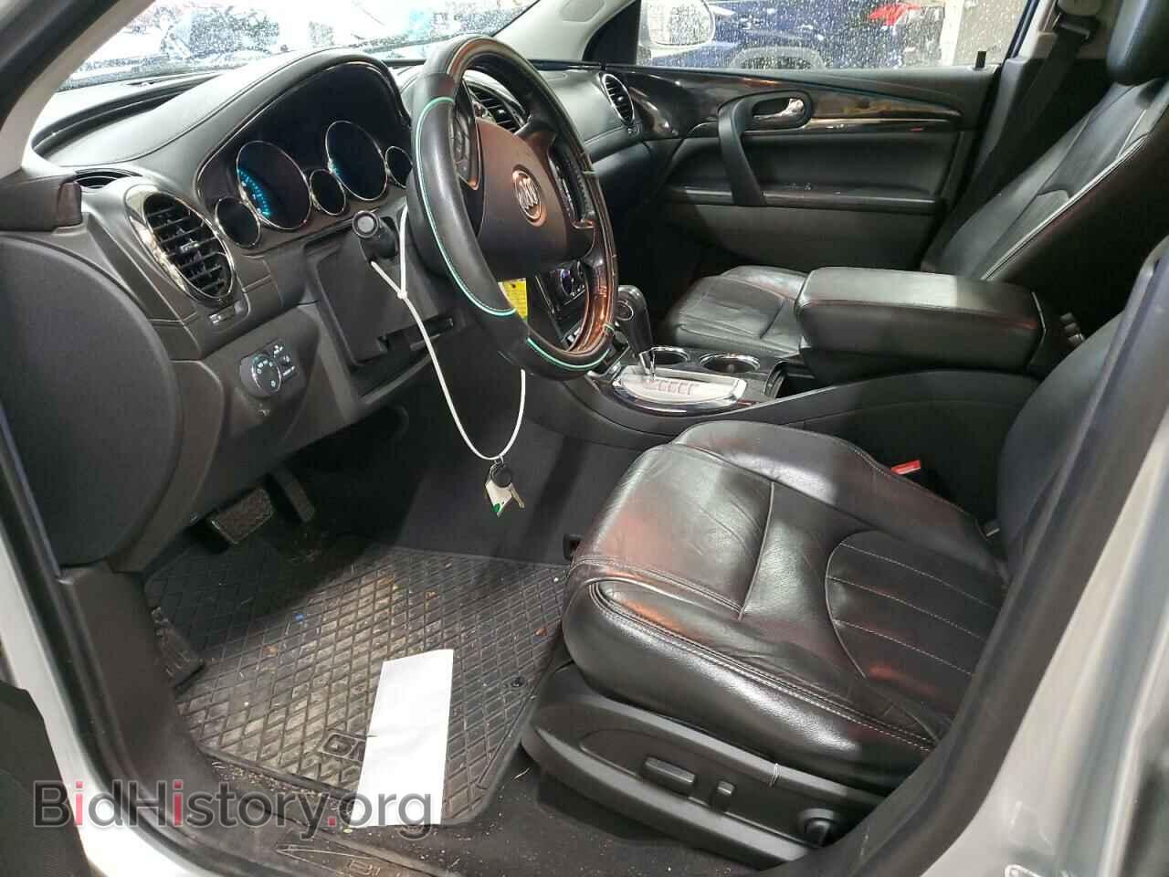 2015 BUICK ENCLAVE - VIN: 5GAKVBKD2FJ358968 - Photo 7