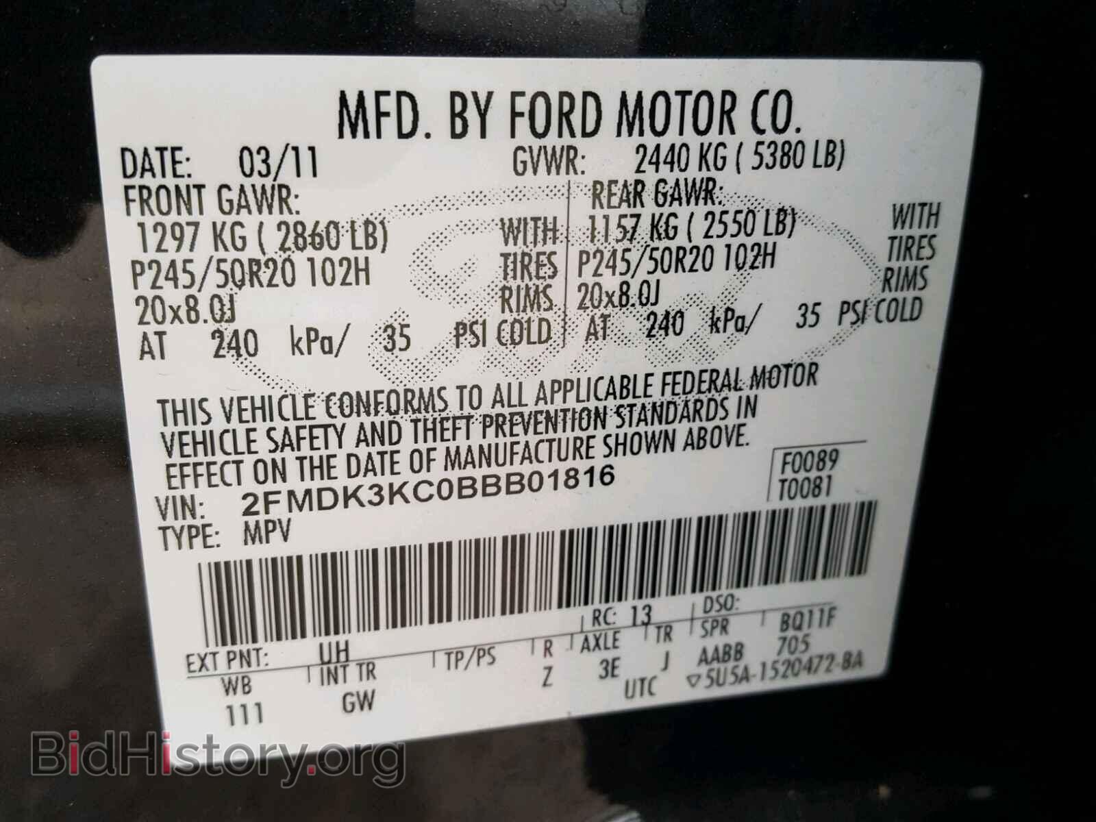 2011 FORD EDGE - VIN: 2FMDK3KC0BBB01816 - Фото 6