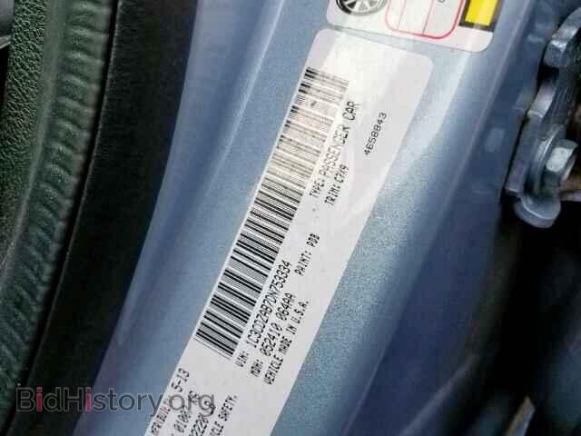 2013 DODGE AVENGER - VIN: 1C3CDZAB7DN753334 - Фото 10