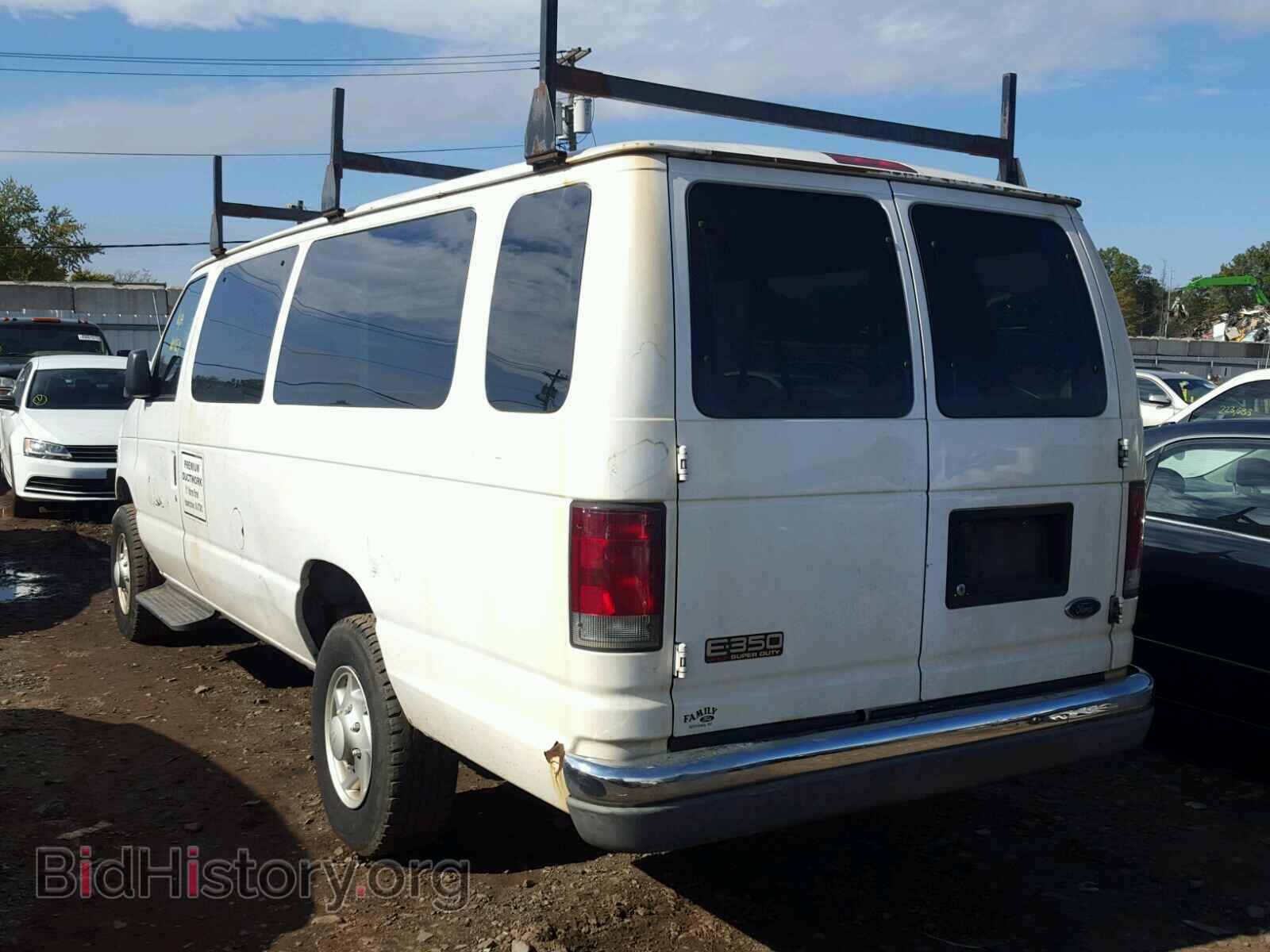2004 FORD ECONOLINE - VIN: 1FBSS31L14HA95547 - Фото 3