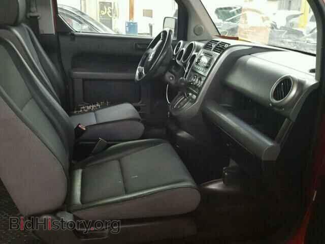 2003 HONDA ELEMENT - VIN: 5J6YH28663L039284 - Фото 5