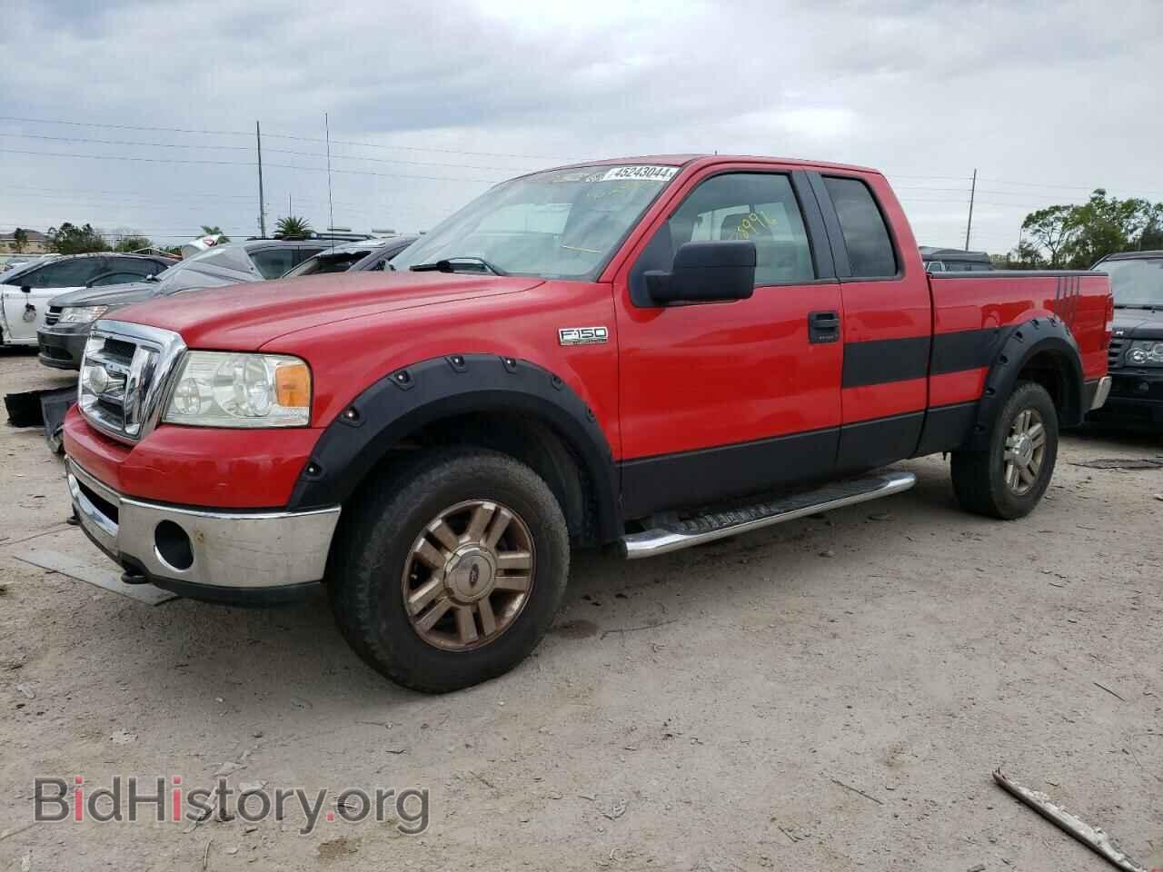 Photo 1FTPX14V57FA62958 - FORD All Models 2007