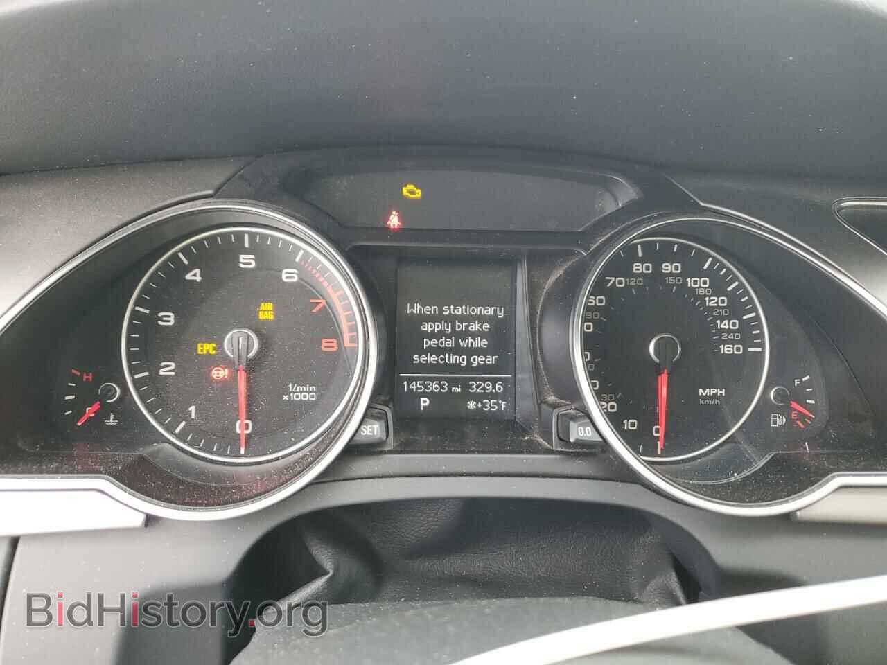 2013 AUDI A5 - VIN: WAULFAFR4DA016545 - Photo 9