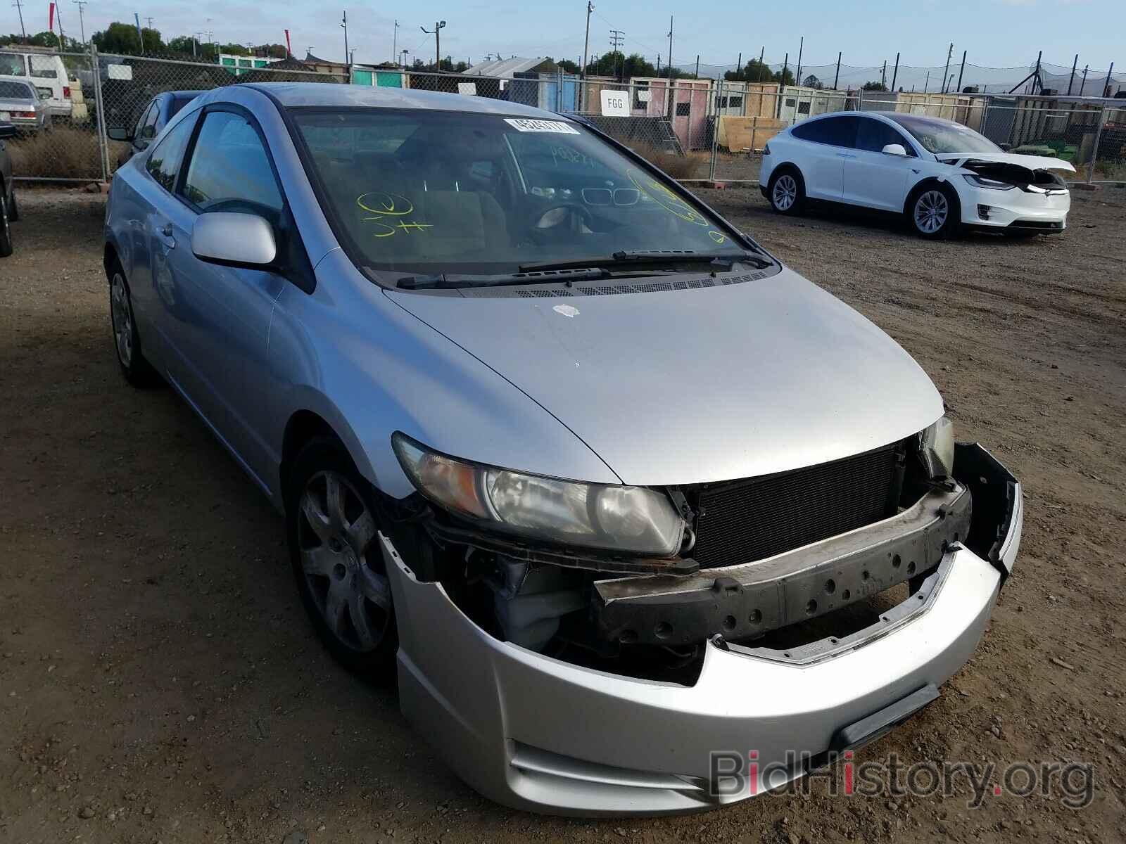 Photo 2HGFG12659H540628 - HONDA CIVIC 2009