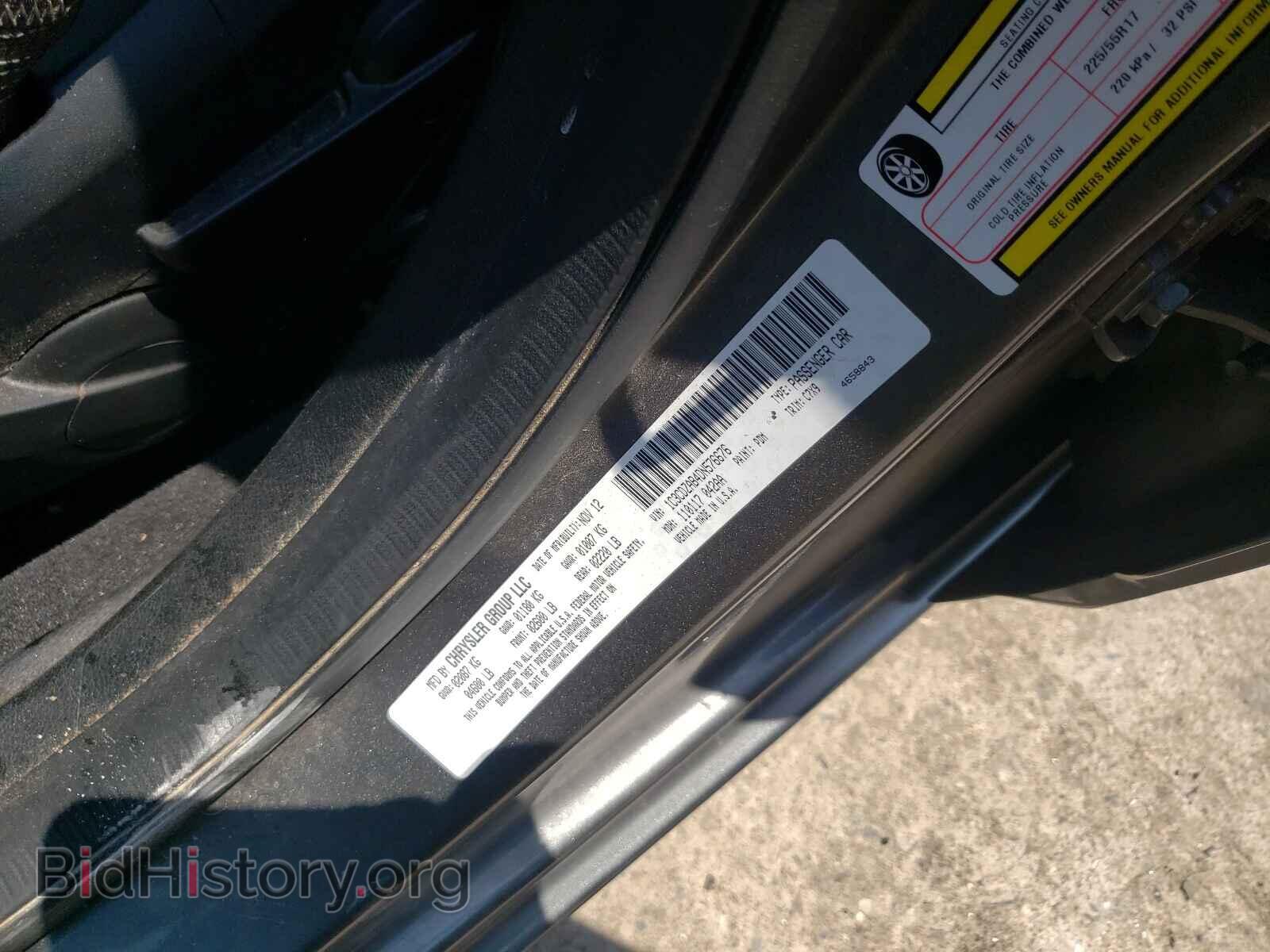 2013 DODGE AVENGER - VIN: 1C3CDZAB4DN576676 - Фото 10