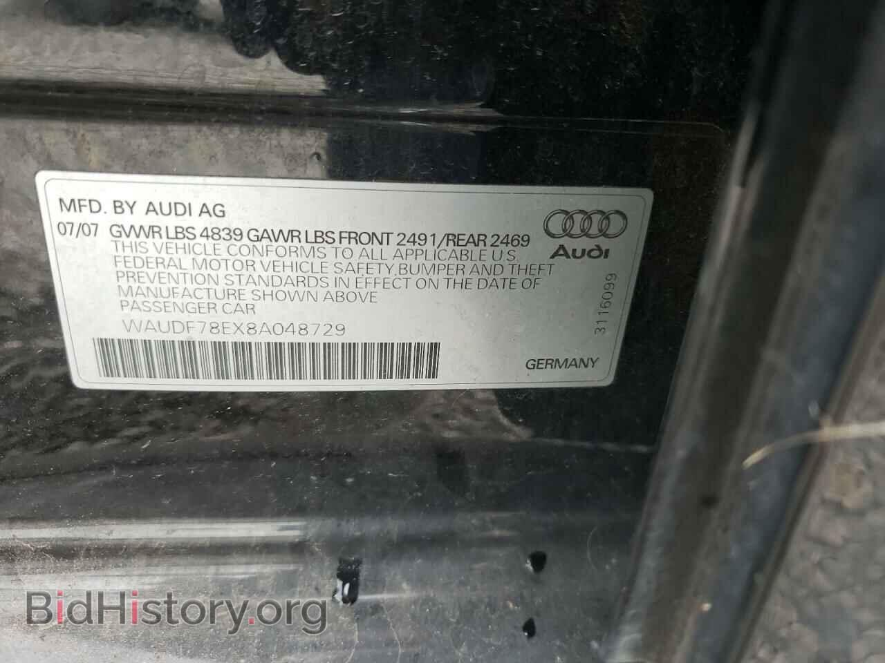 2008 AUDI A4 - VIN: WAUDF78EX8A048729 - Фото 12
