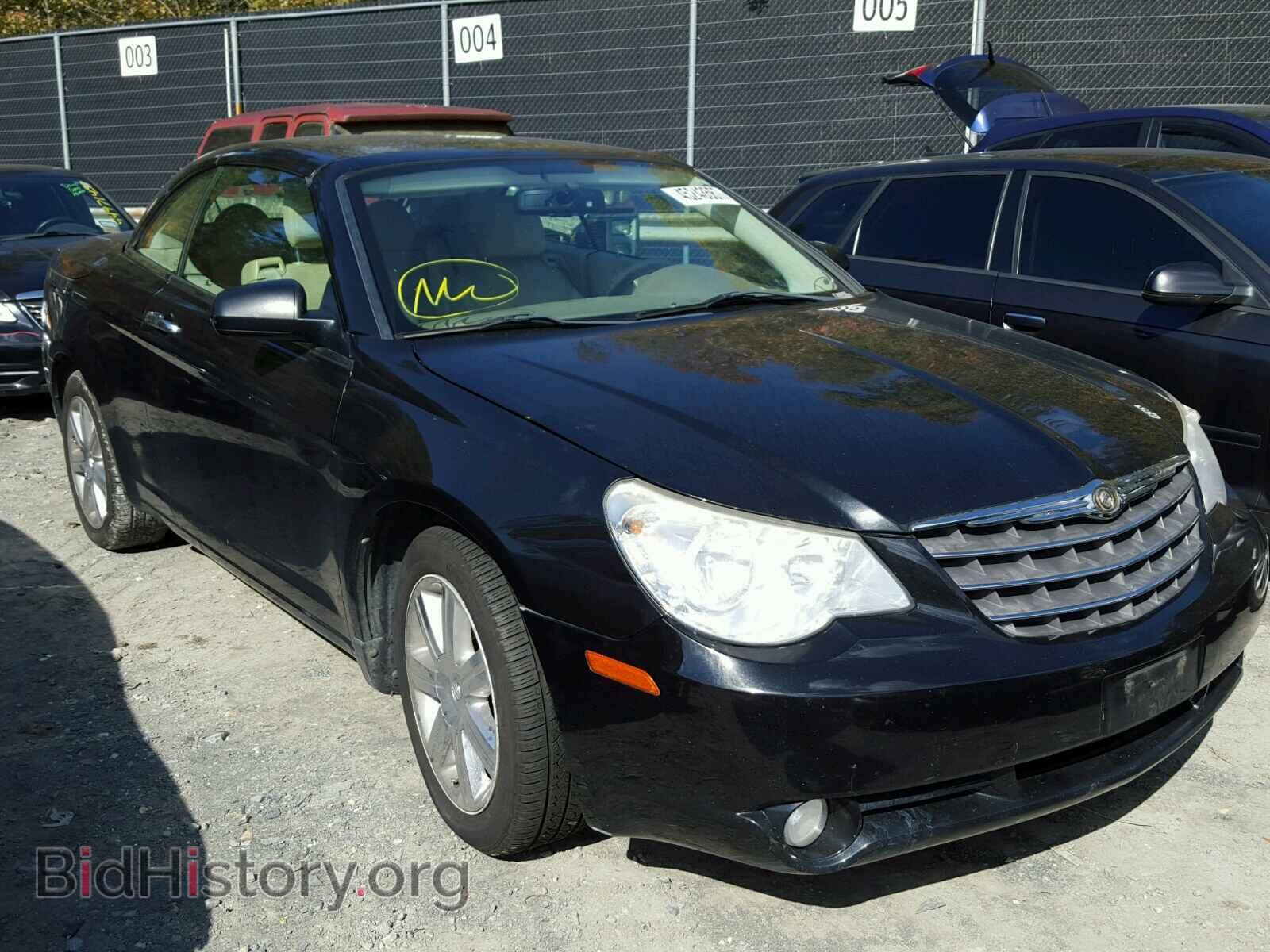 Photo 1C3BC6EV0AN202109 - CHRYSLER SEBRING 2010