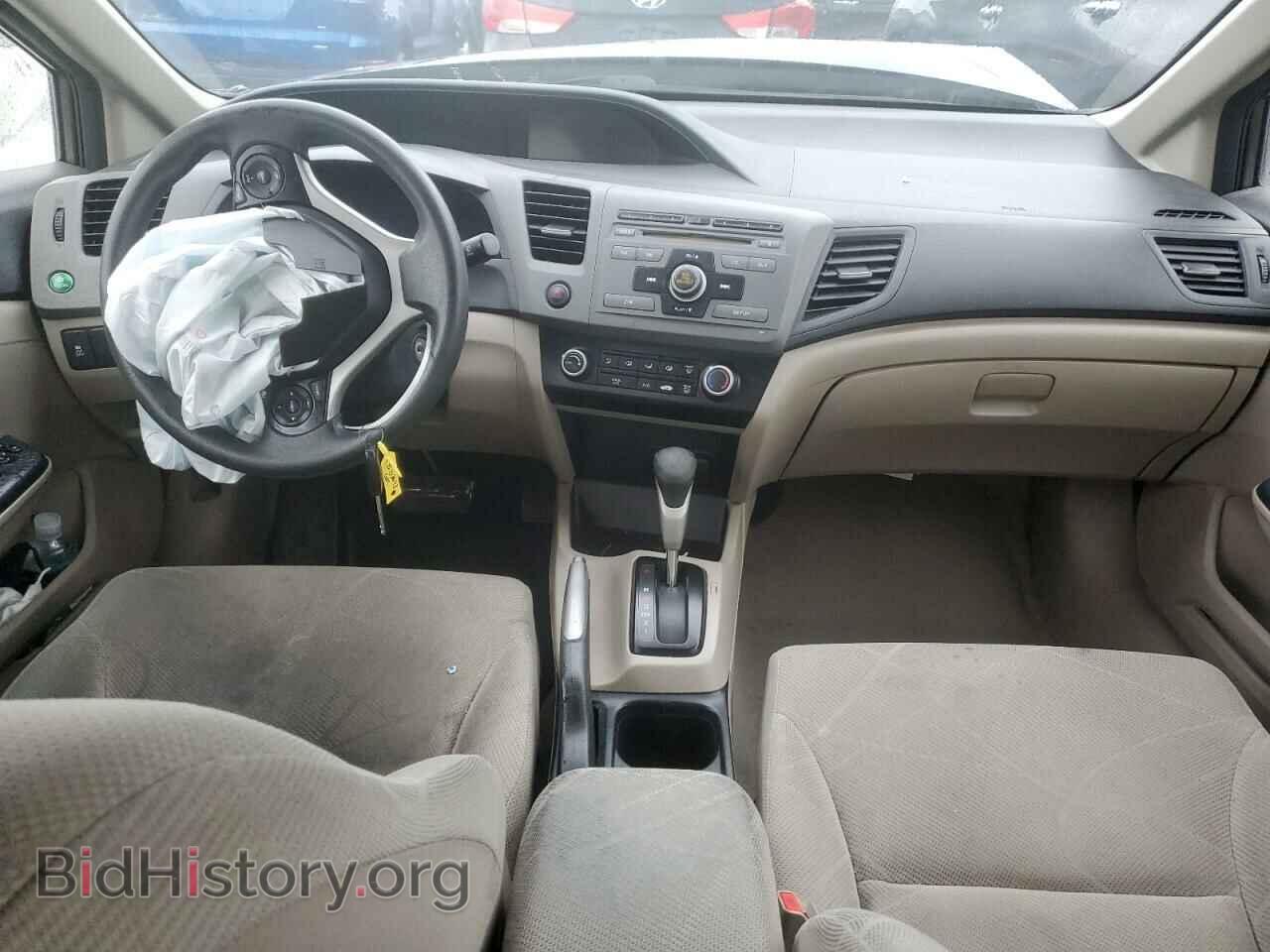 2012 HONDA CIVIC - VIN: JHMFB2F50CS004690 - Фото 8