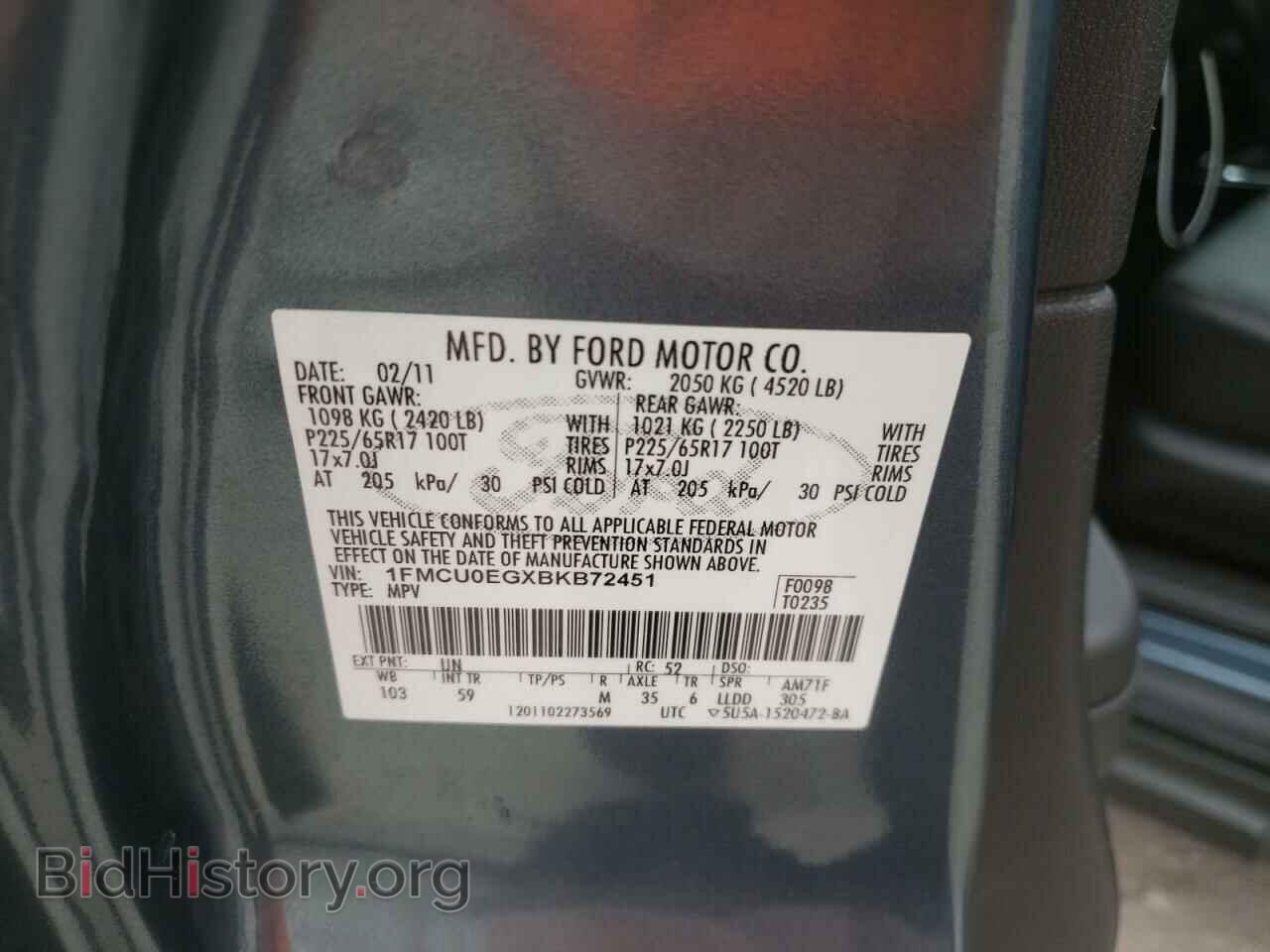 2011 FORD ESCAPE - VIN: 1FMCU0EGXBKB72451 - Фото 10