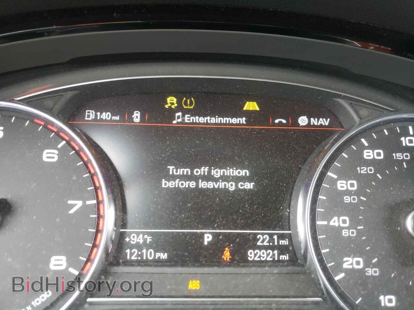 2013 AUDI A8 - VIN: WAUR2AFD3DN015891 - Фото 8