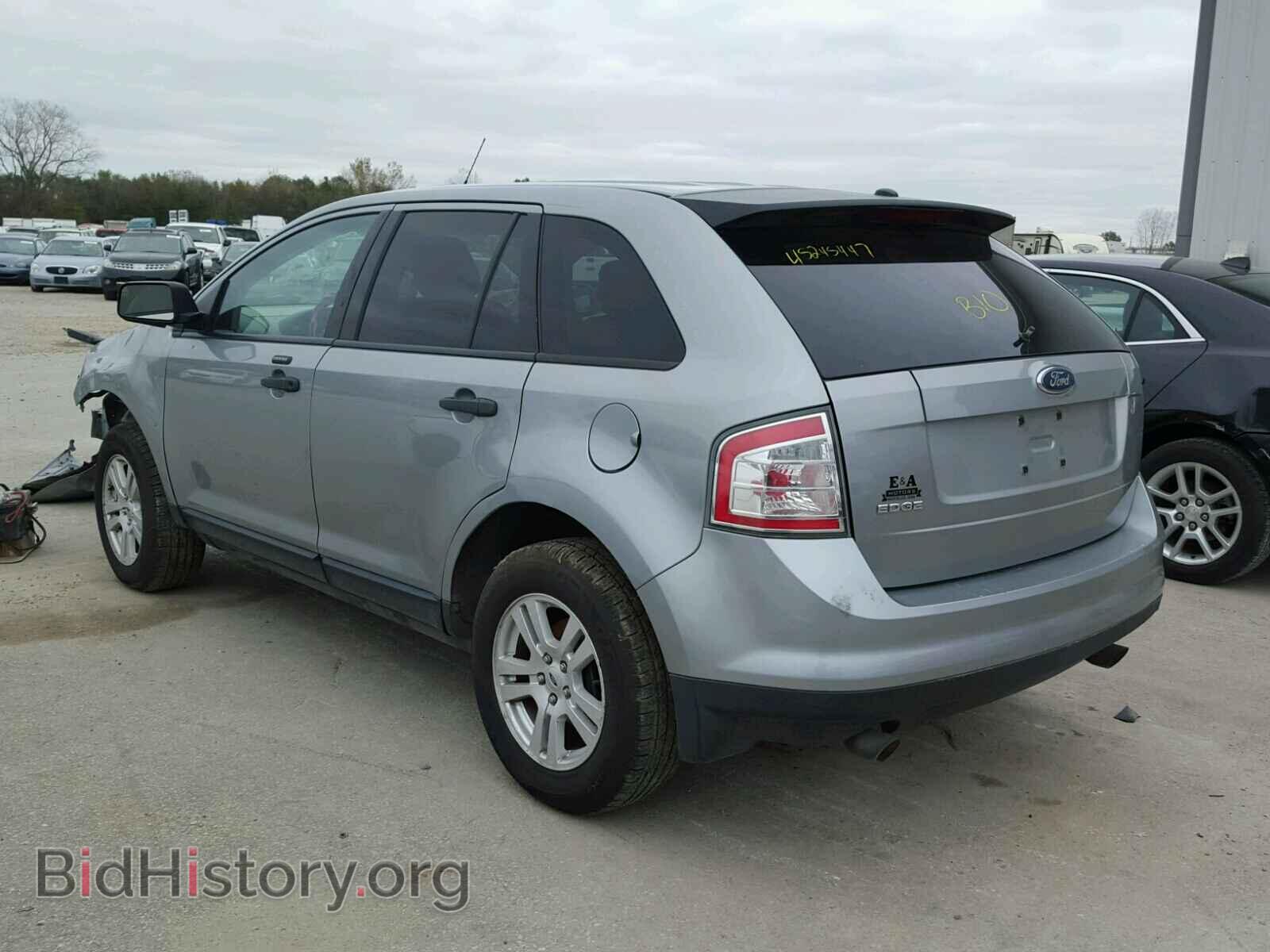 2007 FORD EDGE - VIN: 2FMDK36C37BA67887 - Фото 3