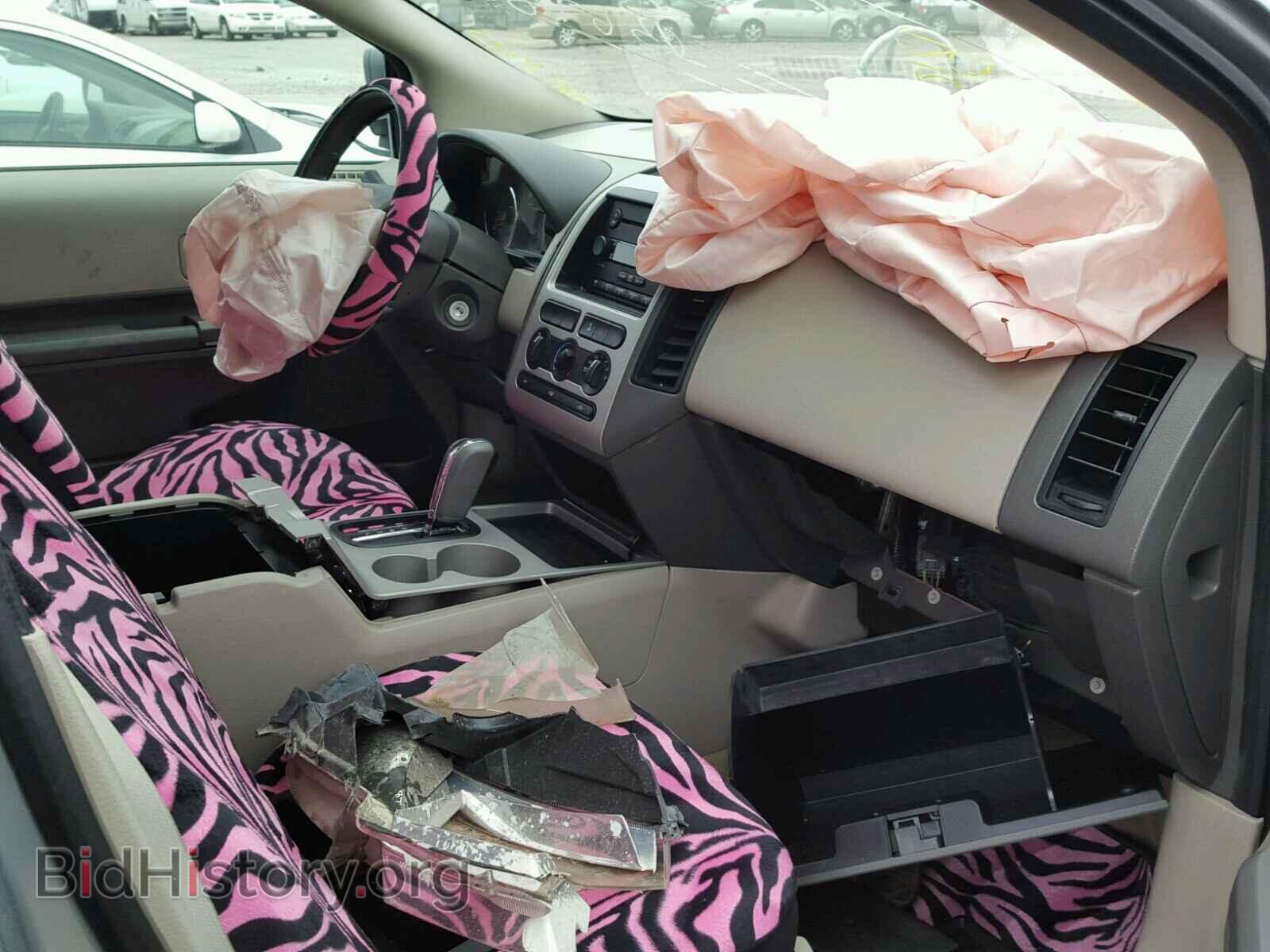 2007 FORD EDGE - VIN: 2FMDK36C37BA67887 - Фото 5