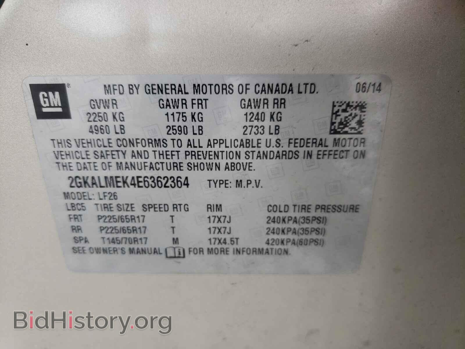 2014 GMC TERRAIN - VIN: 2GKALMEK4E6362364 - Photo 10