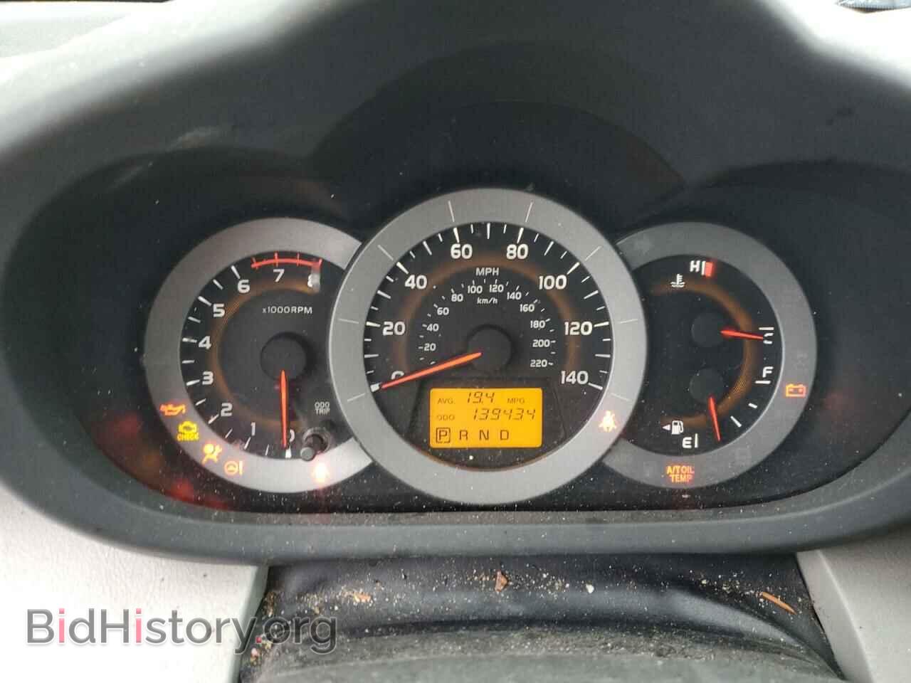 2011 TOYOTA RAV4 - VIN: 2T3BF4DV5BW166730 - Фото 9