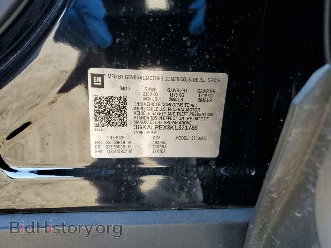 2019 GMC TERRAIN - VIN: 3GKALPEX3KL371786 - Фото 12
