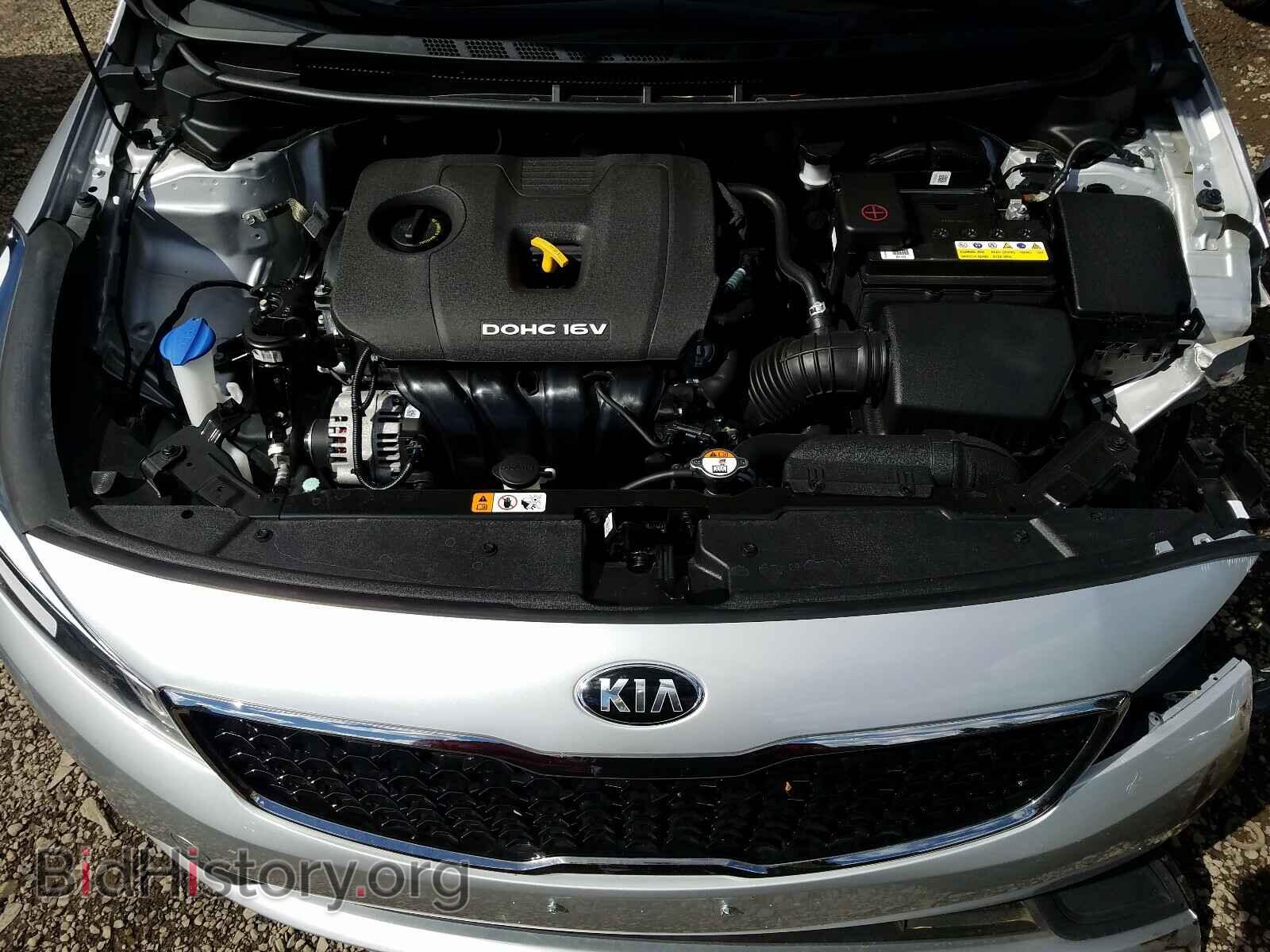 2017 KIA FORTE - VIN: 3KPFK4A78HE087978 - Фото 7