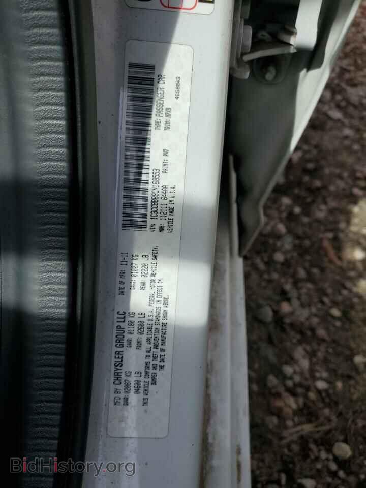 2012 CHRYSLER 200 - VIN: 1C3CCBBB9CN168553 - Photo 12