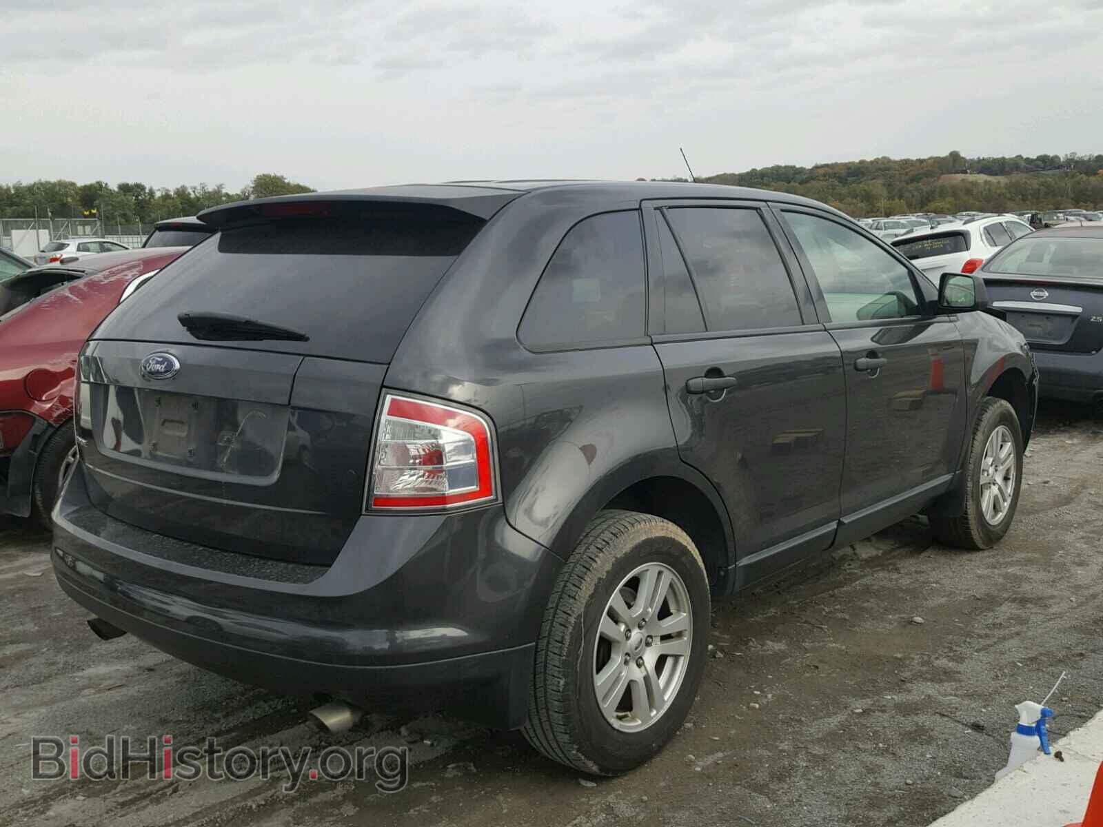 2007 FORD EDGE - VIN: 2FMDK36C17BB45468 - Фото 4
