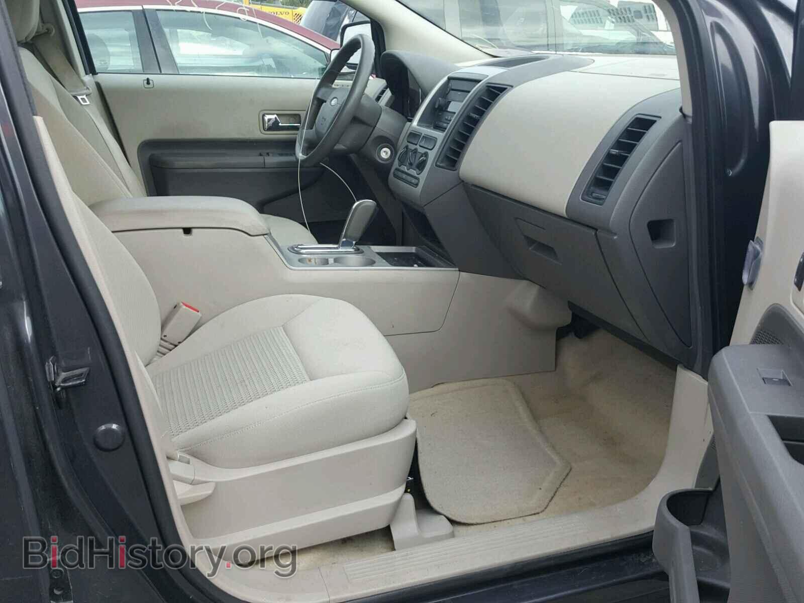 2007 FORD EDGE - VIN: 2FMDK36C17BB45468 - Фото 5