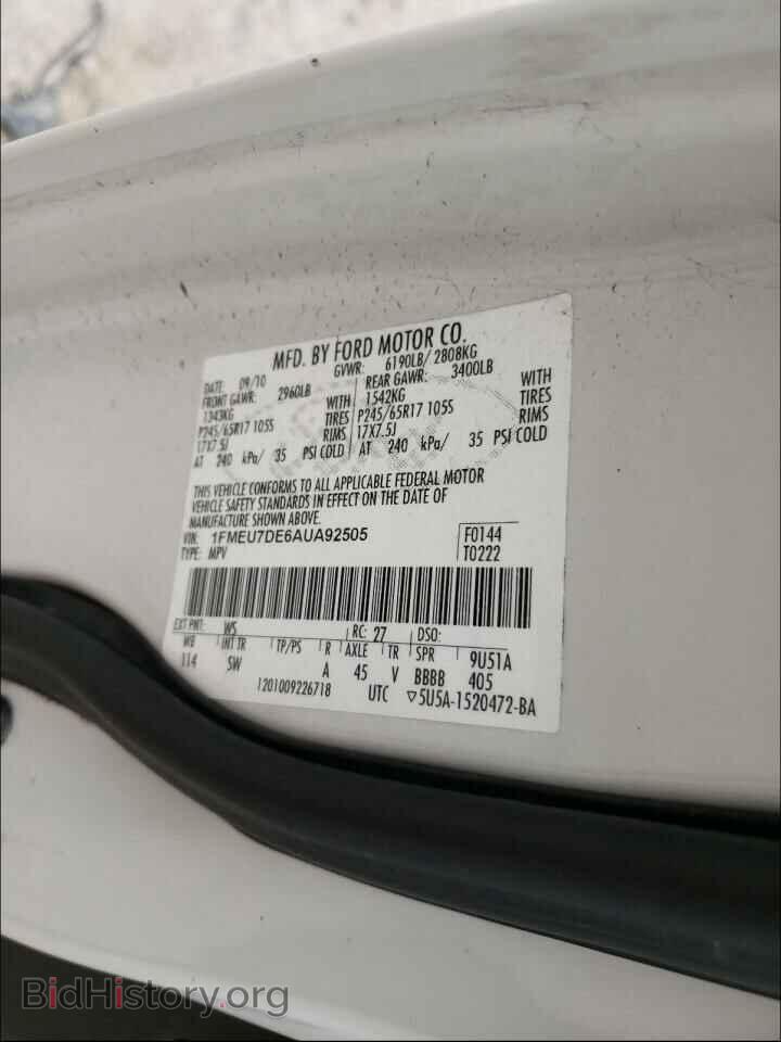 2010 FORD EXPLORER - VIN: 1FMEU7DE6AUA92505 - Фото 10