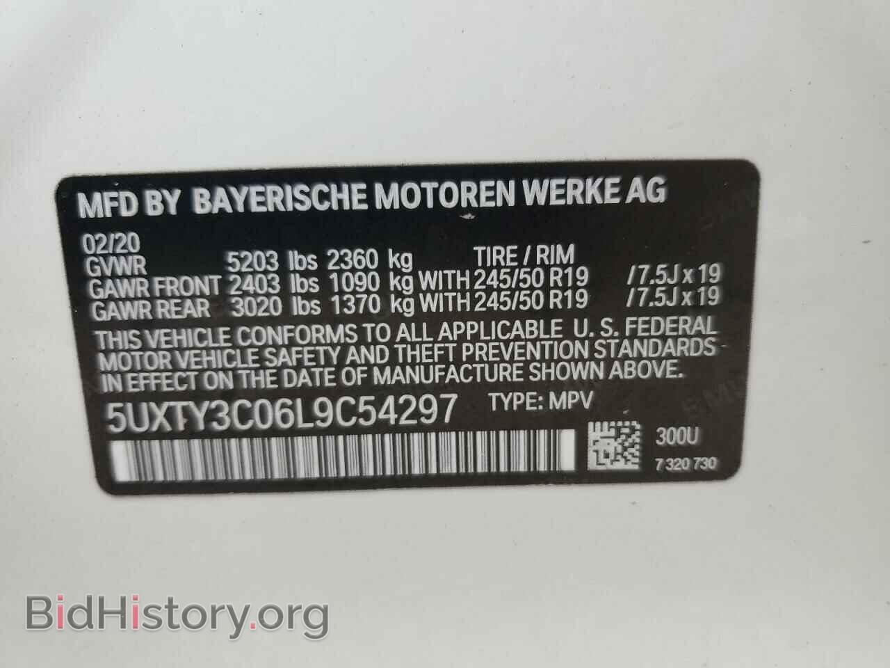 2020 BMW X3 - VIN: 5UXTY3C06L9C54297 - Фото 13