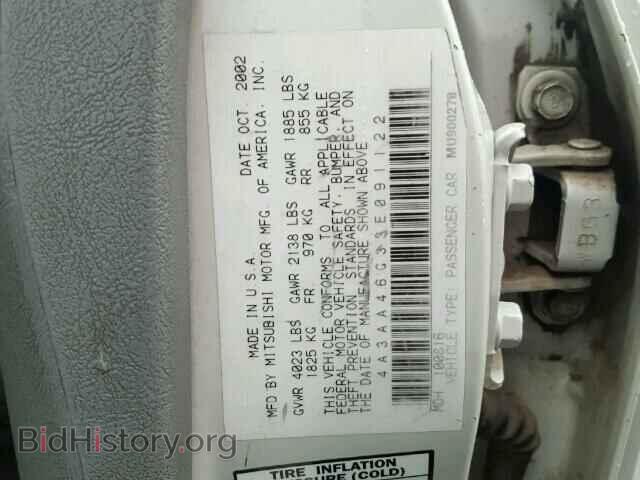 2003 MITSUBISHI GALANT - VIN: 4A3AA46G33E091122 - Фото 10