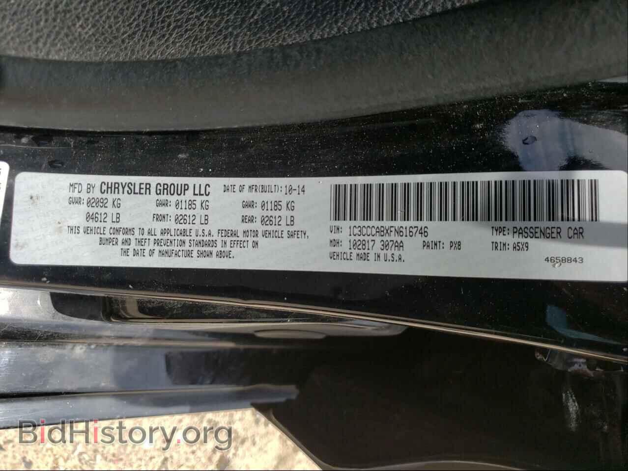 2015 CHRYSLER 200 - VIN: 1C3CCCABXFN616746 - Фото 10