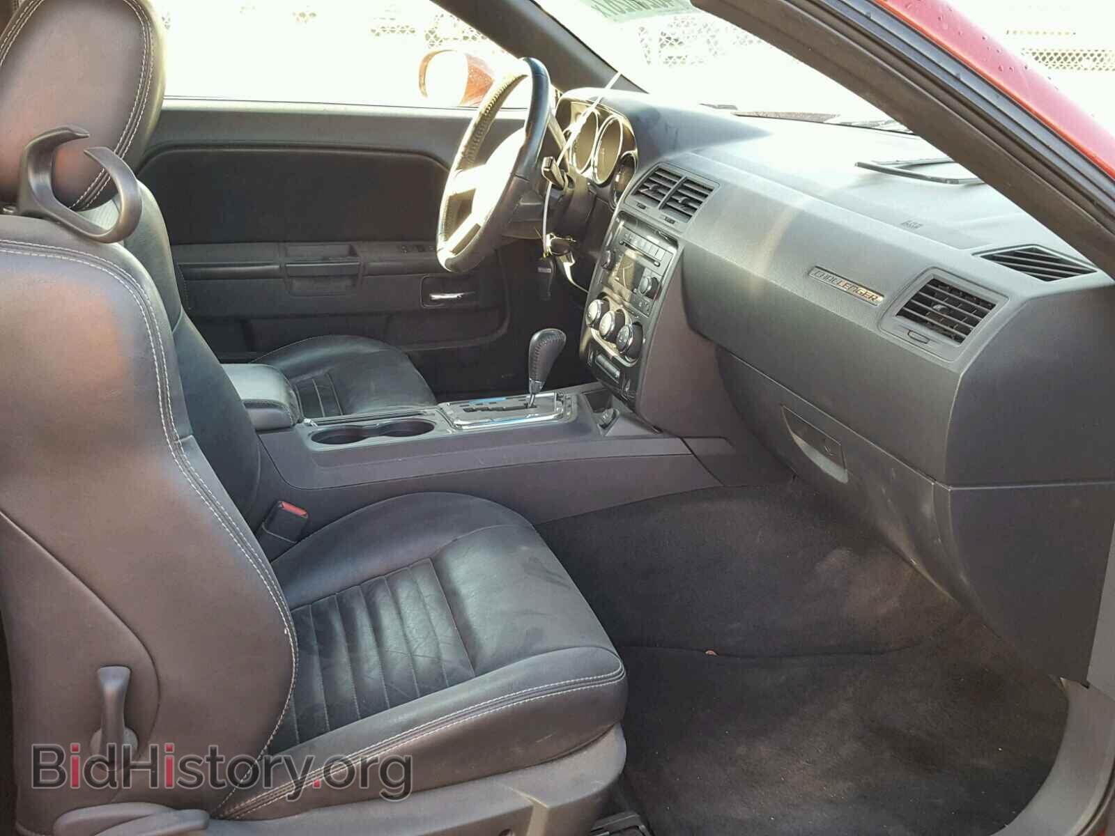 2010 DODGE CHALLENGER - VIN: 2B3CJ4DV3AH142686 - Photo 5