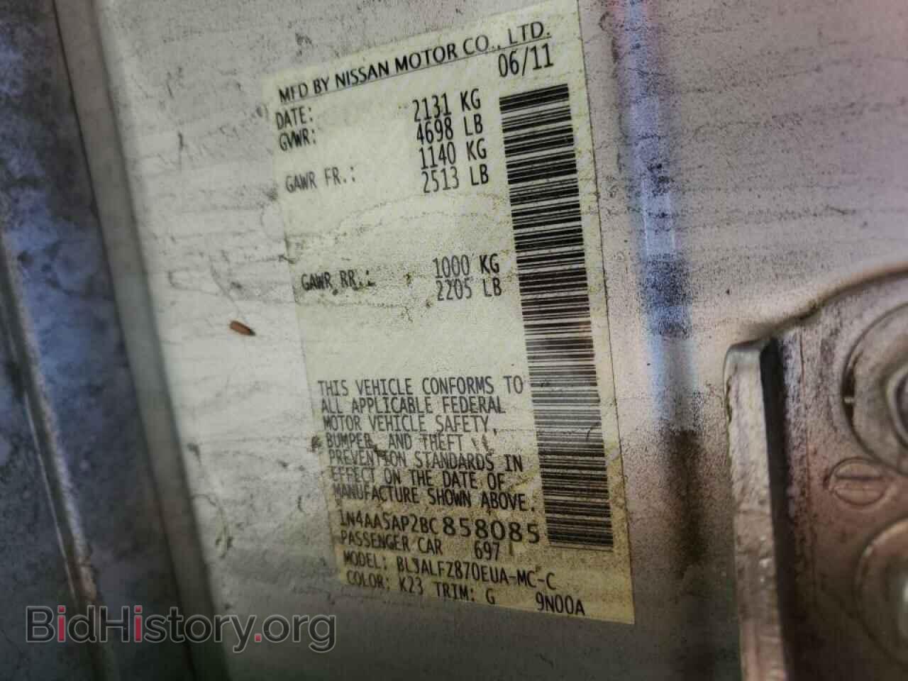 2011 NISSAN MAXIMA - VIN: 1N4AA5AP2BC858085 - Фото 12
