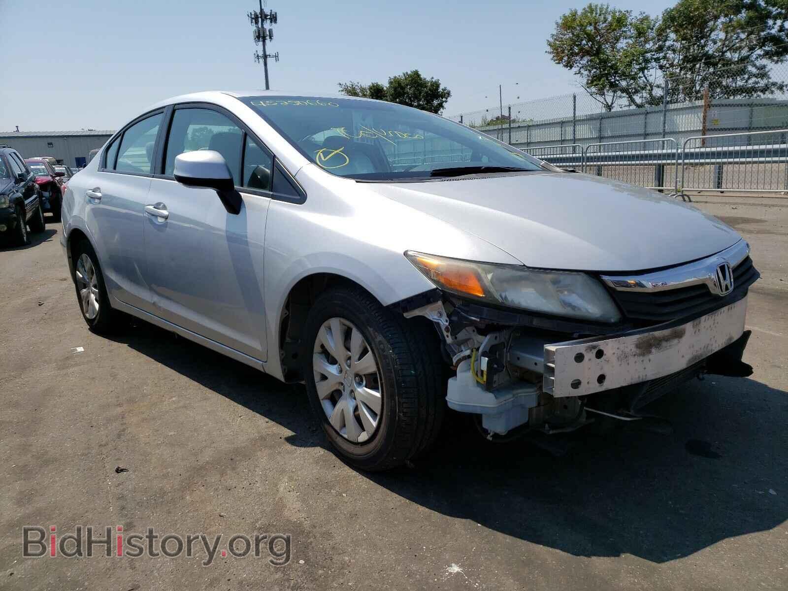 Фотография 2HGFB2F51CH525542 - HONDA CIVIC 2012