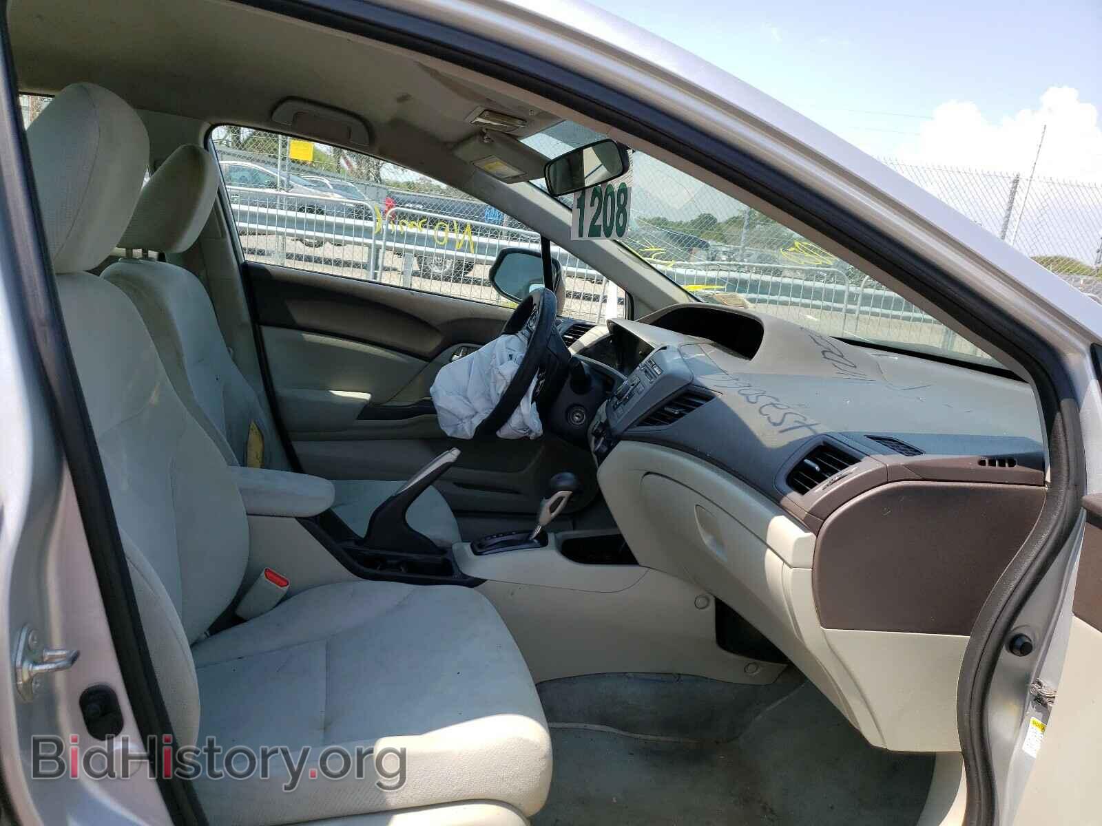 2012 HONDA CIVIC - VIN: 2HGFB2F51CH525542 - Фото 5