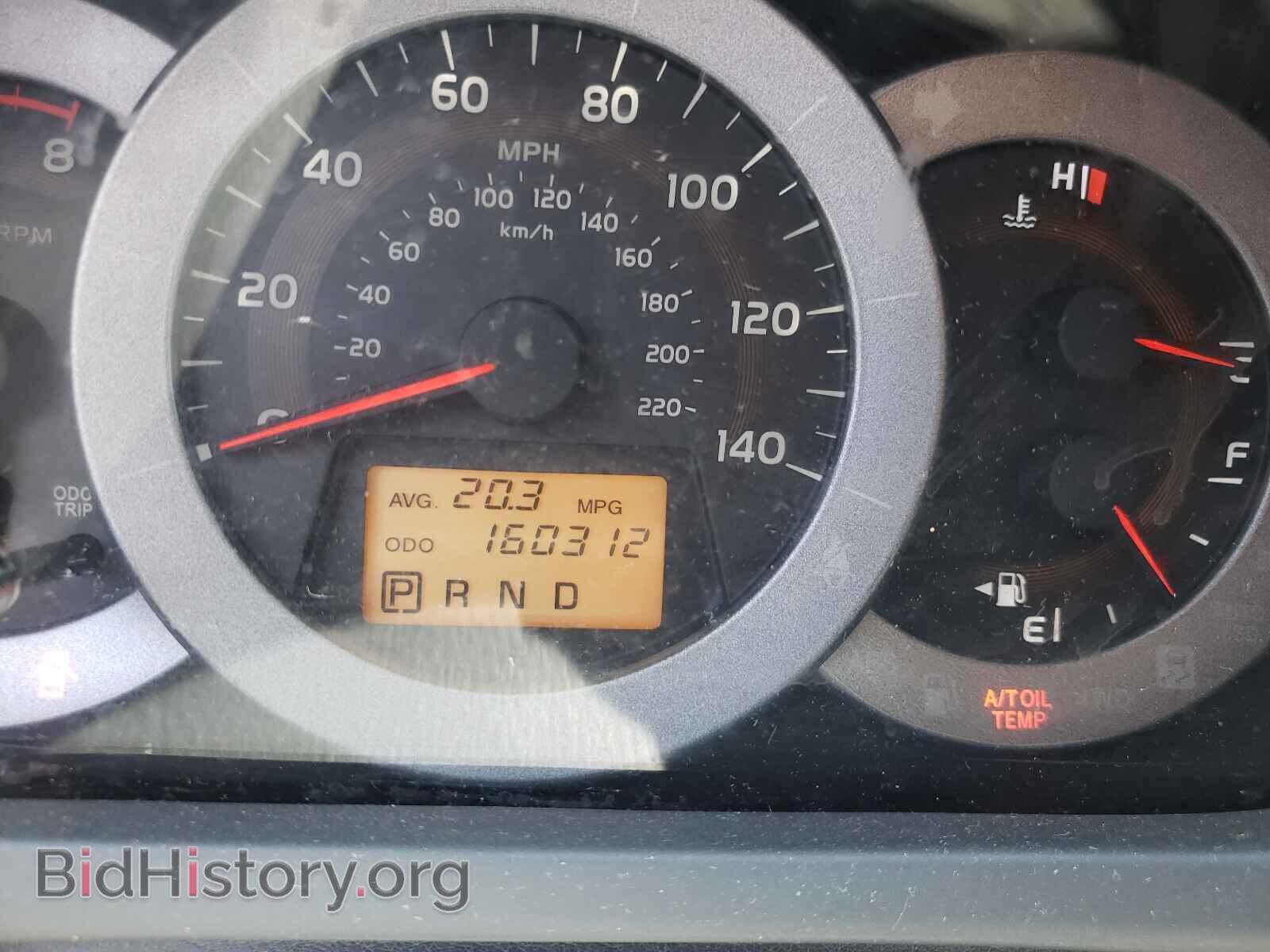 2011 TOYOTA RAV4 - VIN: 2T3BF4DV9BW085763 - Фото 8