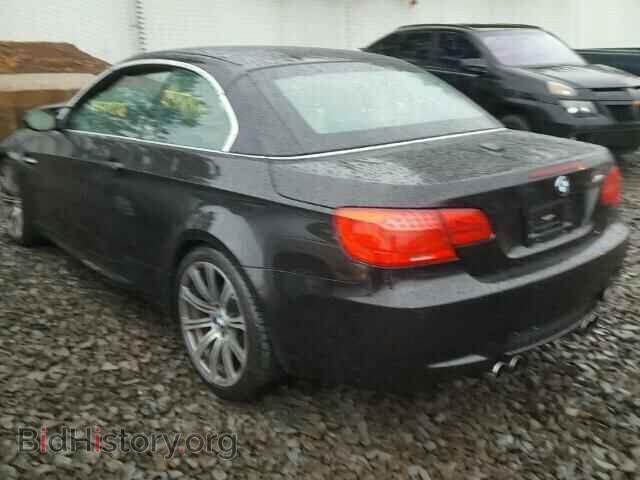 2012 BMW M3 - VIN: WBSDX9C59CE784638 - Photo 3