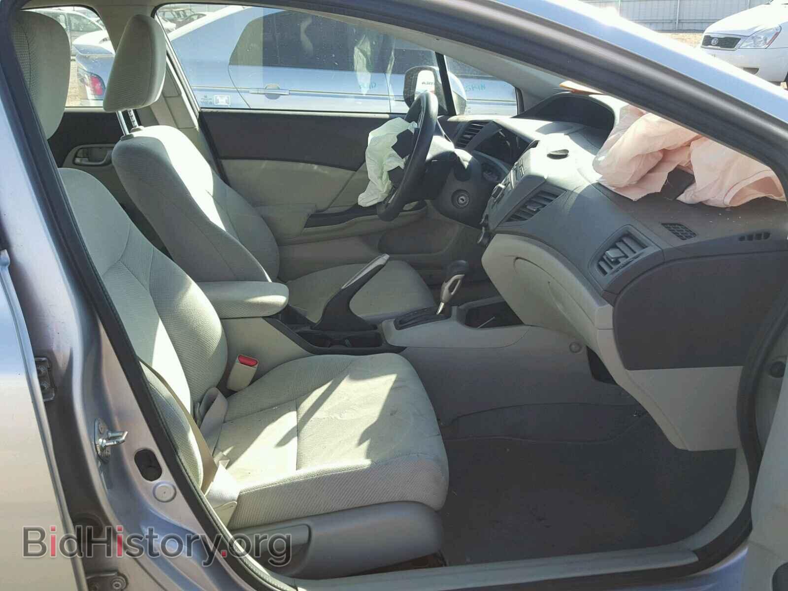 2012 HONDA CIVIC - VIN: 2HGFB2F59CH589943 - Фото 5