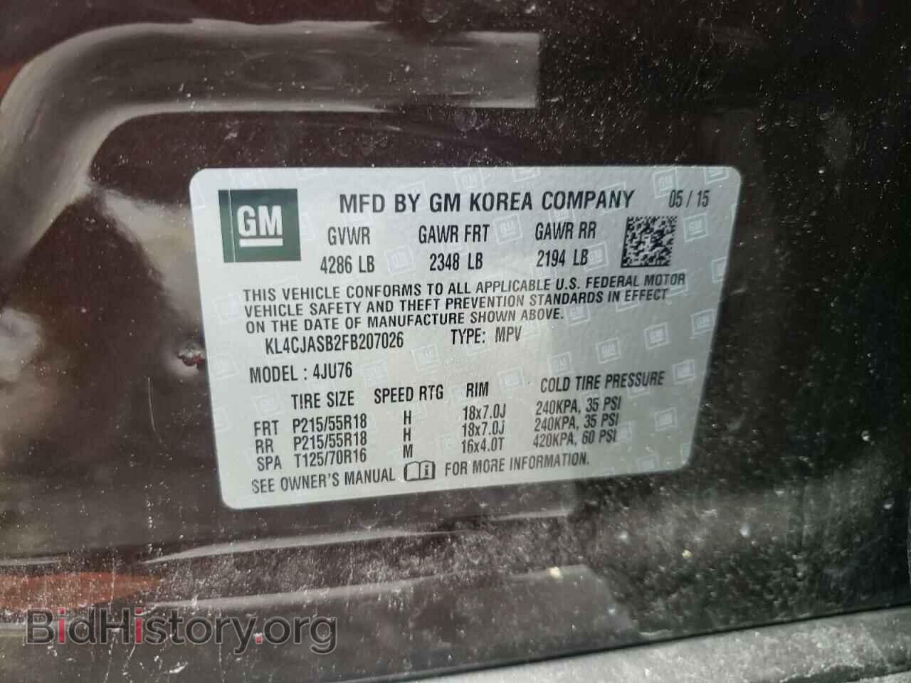 2015 BUICK ENCORE - VIN: KL4CJASB2FB207026 - Фото 10