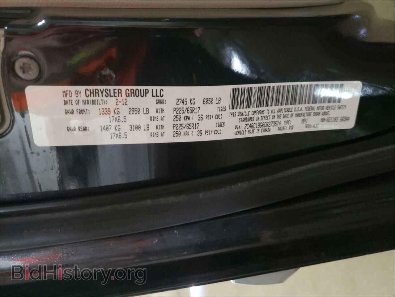2012 CHRYSLER MINIVAN - VIN: 2C4RC1BG0CR273674 - Фото 10