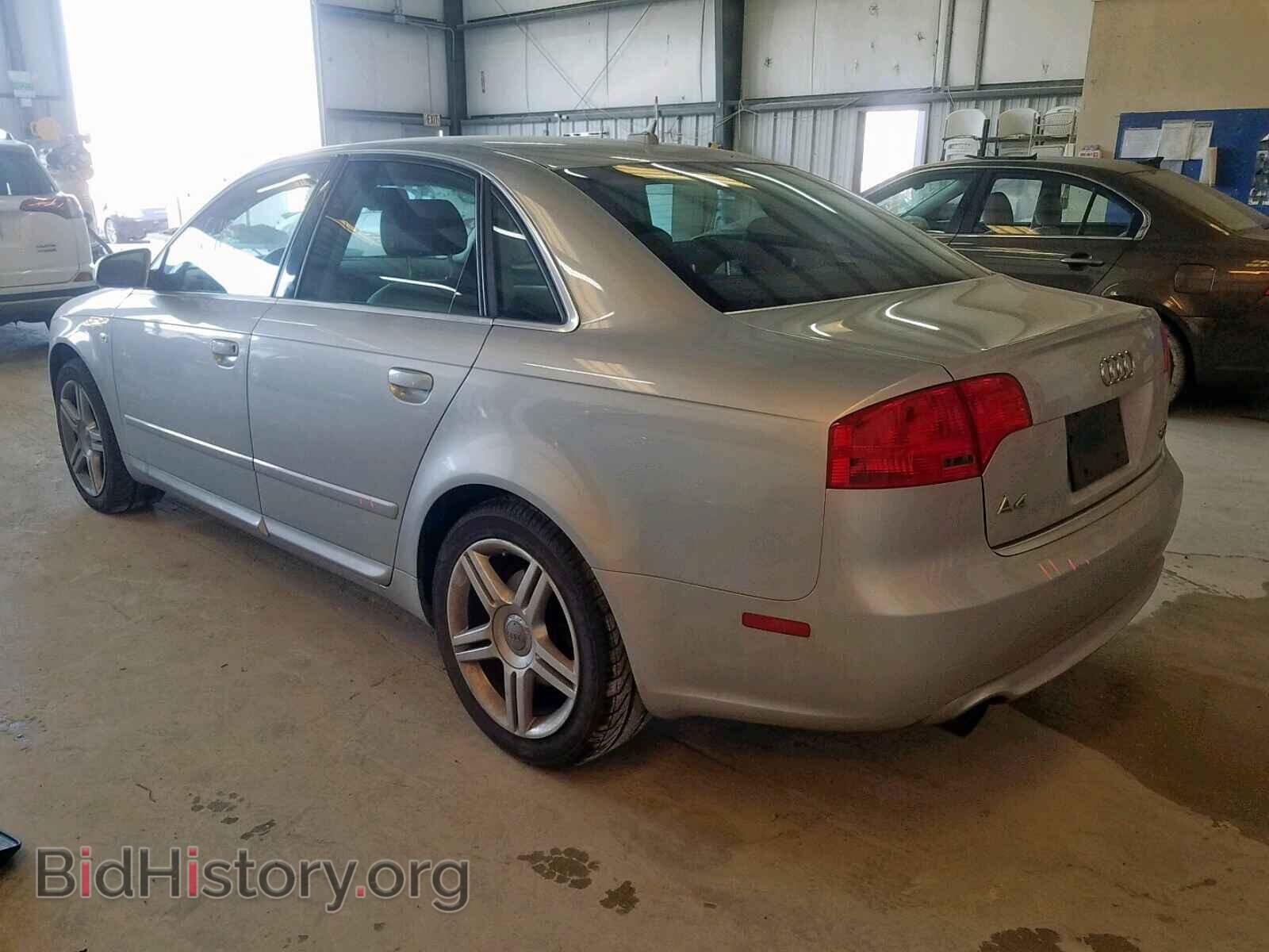 2008 AUDI A4 - VIN: WAUDF78E68A016988 - Photo 3