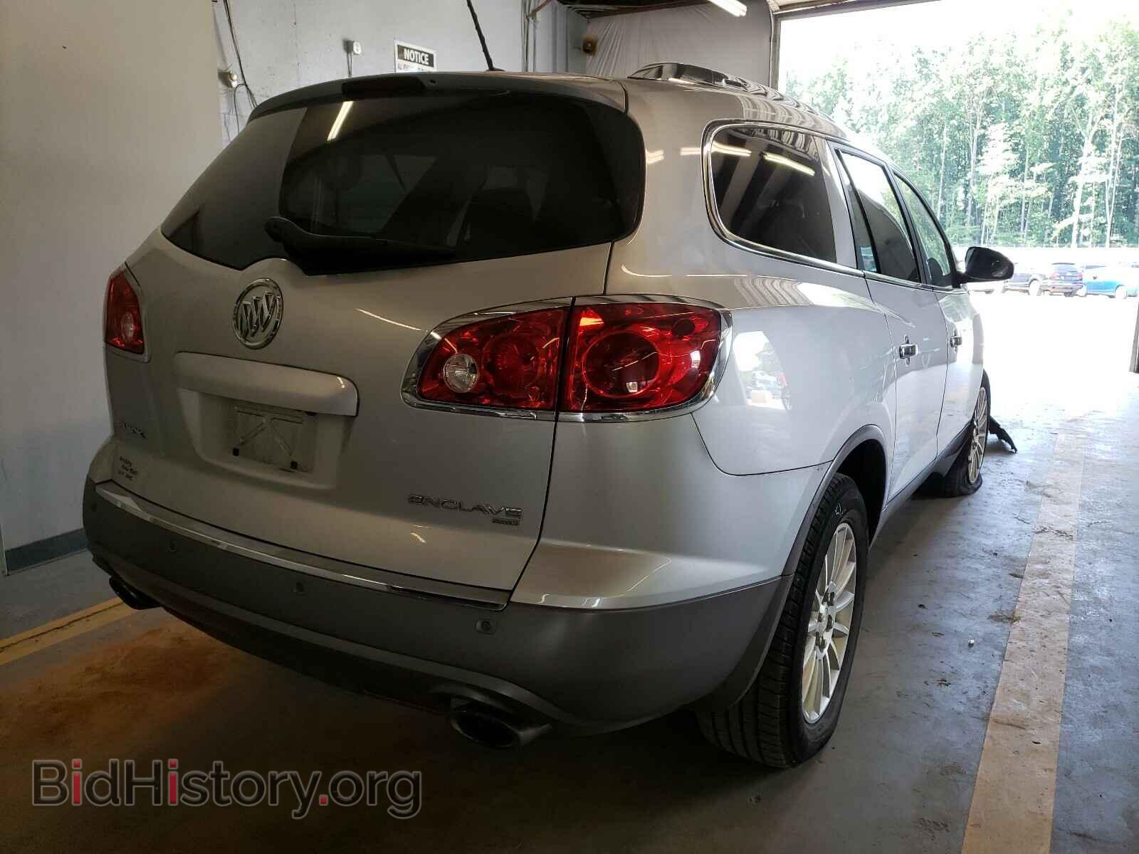 2012 BUICK ENCLAVE - VIN: 5GAKVCED9CJ362058 - Фото 4