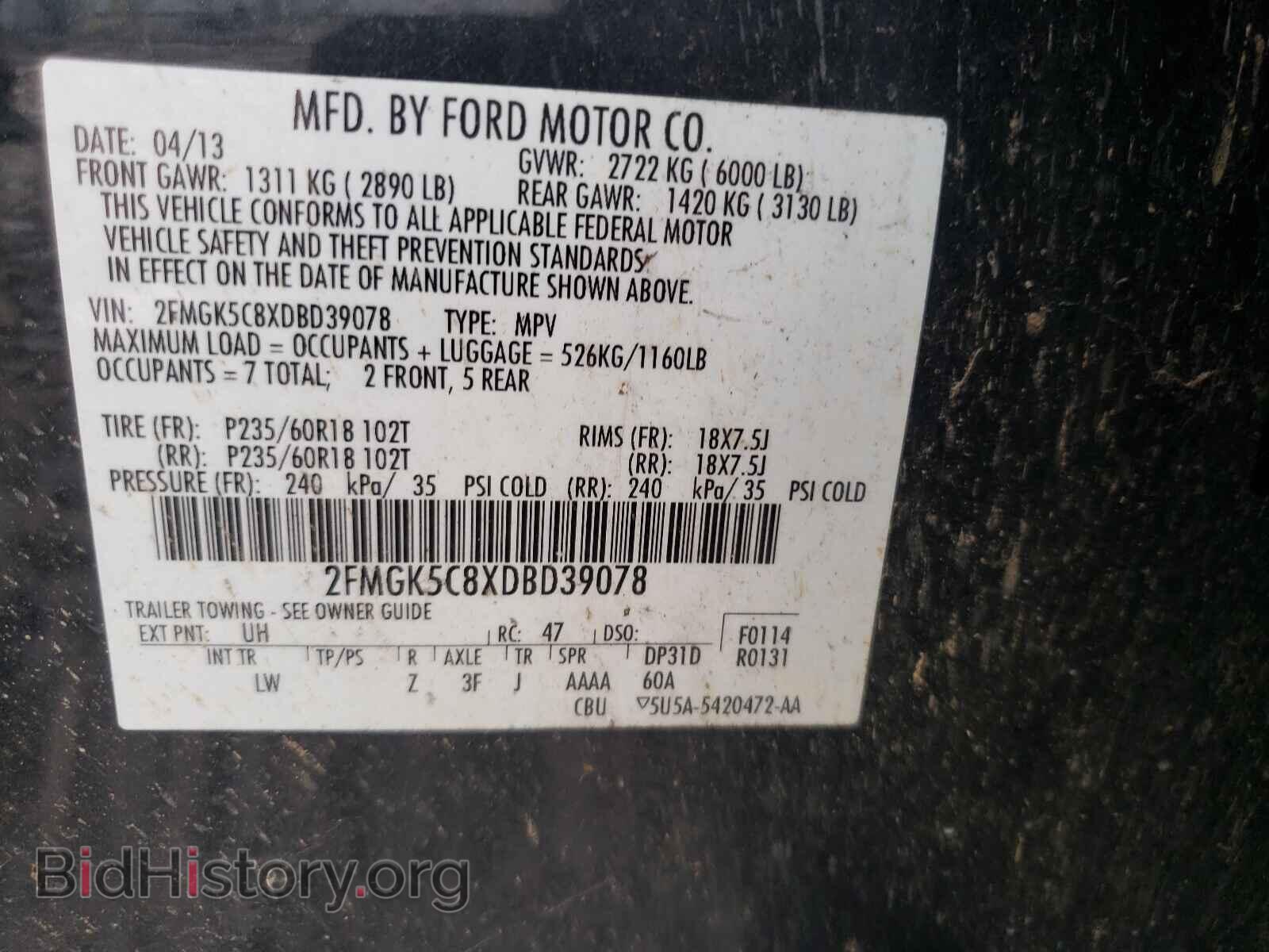 2013 FORD FLEX - VIN: 2FMGK5C8XDBD39078 - Photo 10