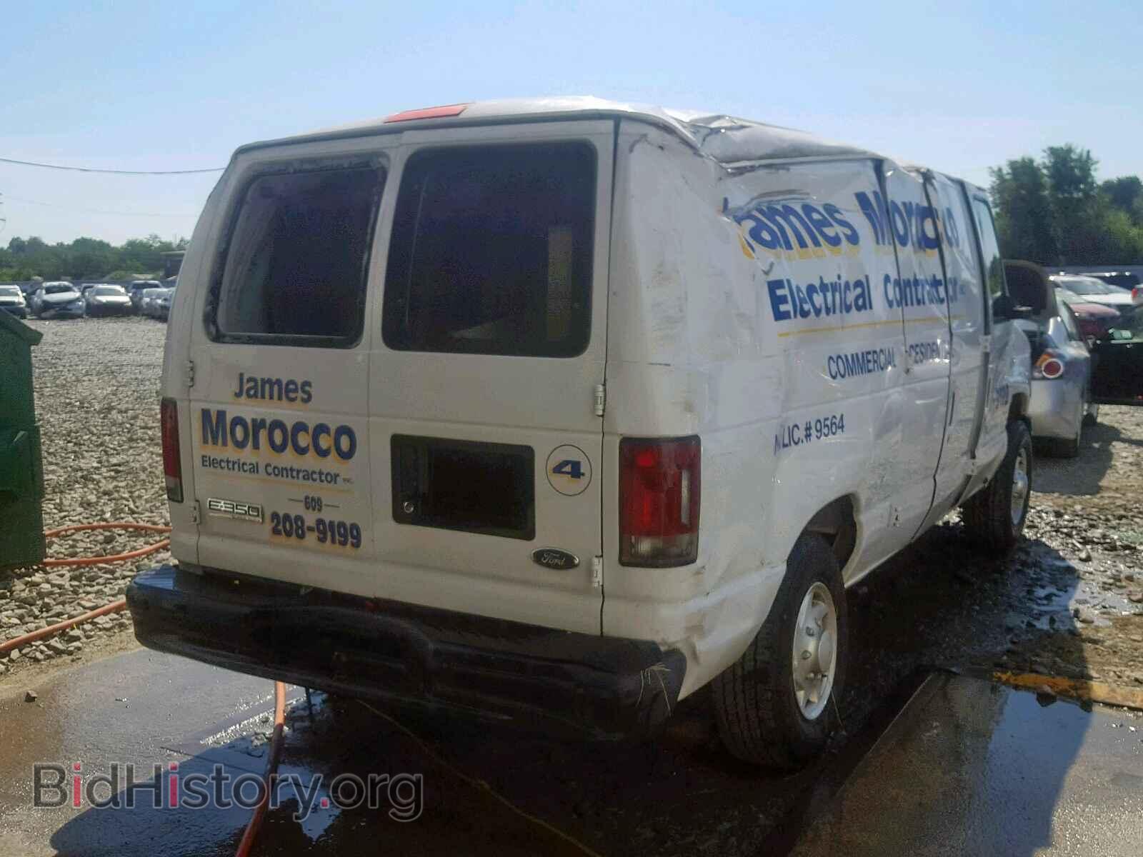 2008 FORD ECONOLINE - VIN: 1FTSE34L58DA06655 - Фото 4